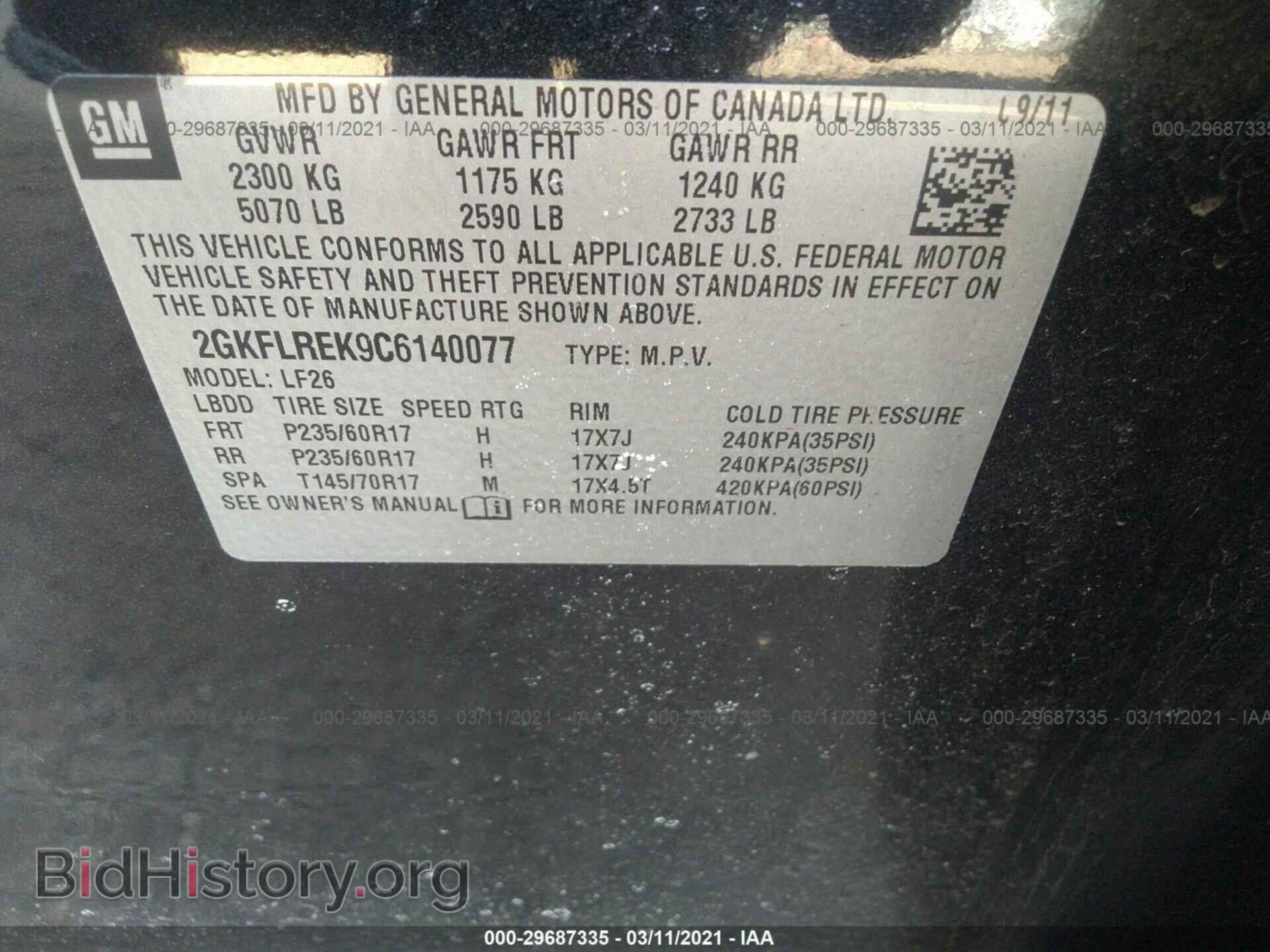 2012 GMC TERRAIN - VIN: 2GKFLREK9C6140077 - Photo 9