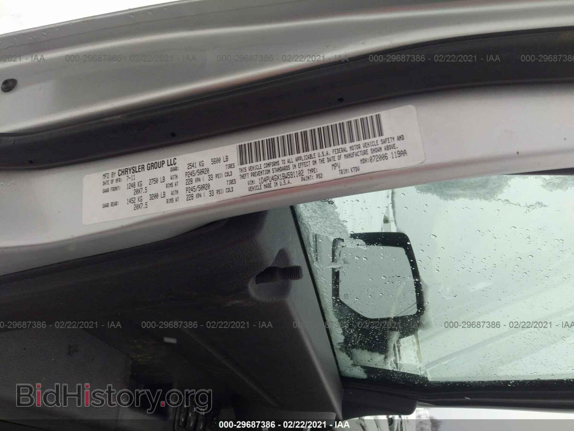 2011 DODGE NITRO - VIN: 1D4PU4GX1BW591102 - Фото 9