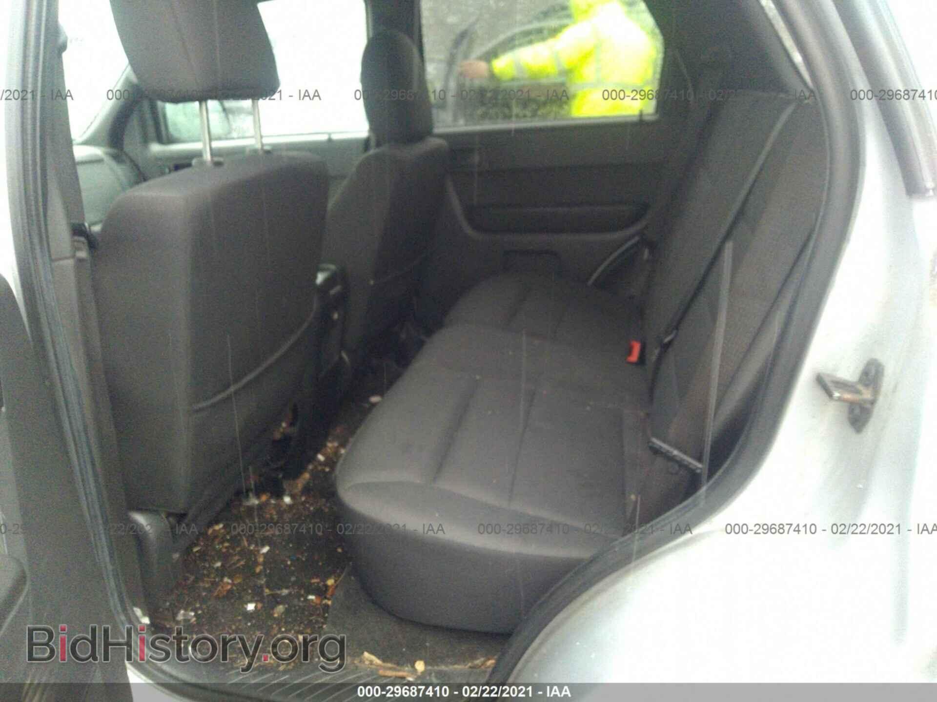 2012 FORD ESCAPE - VIN: 1FMCU9D74CKB34320 - Фото 8