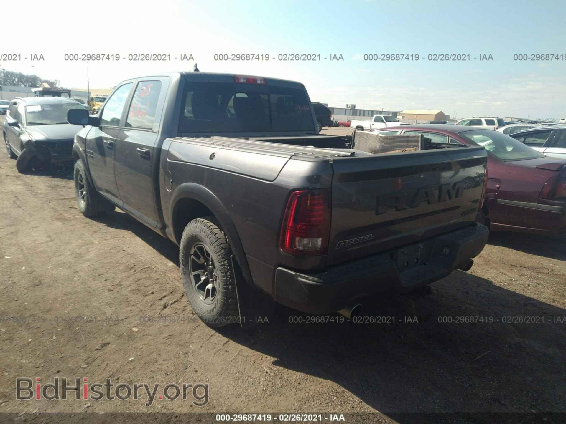 2017 RAM 1500 - VIN: 1C6RR7YT7HS767095 - Photo 3