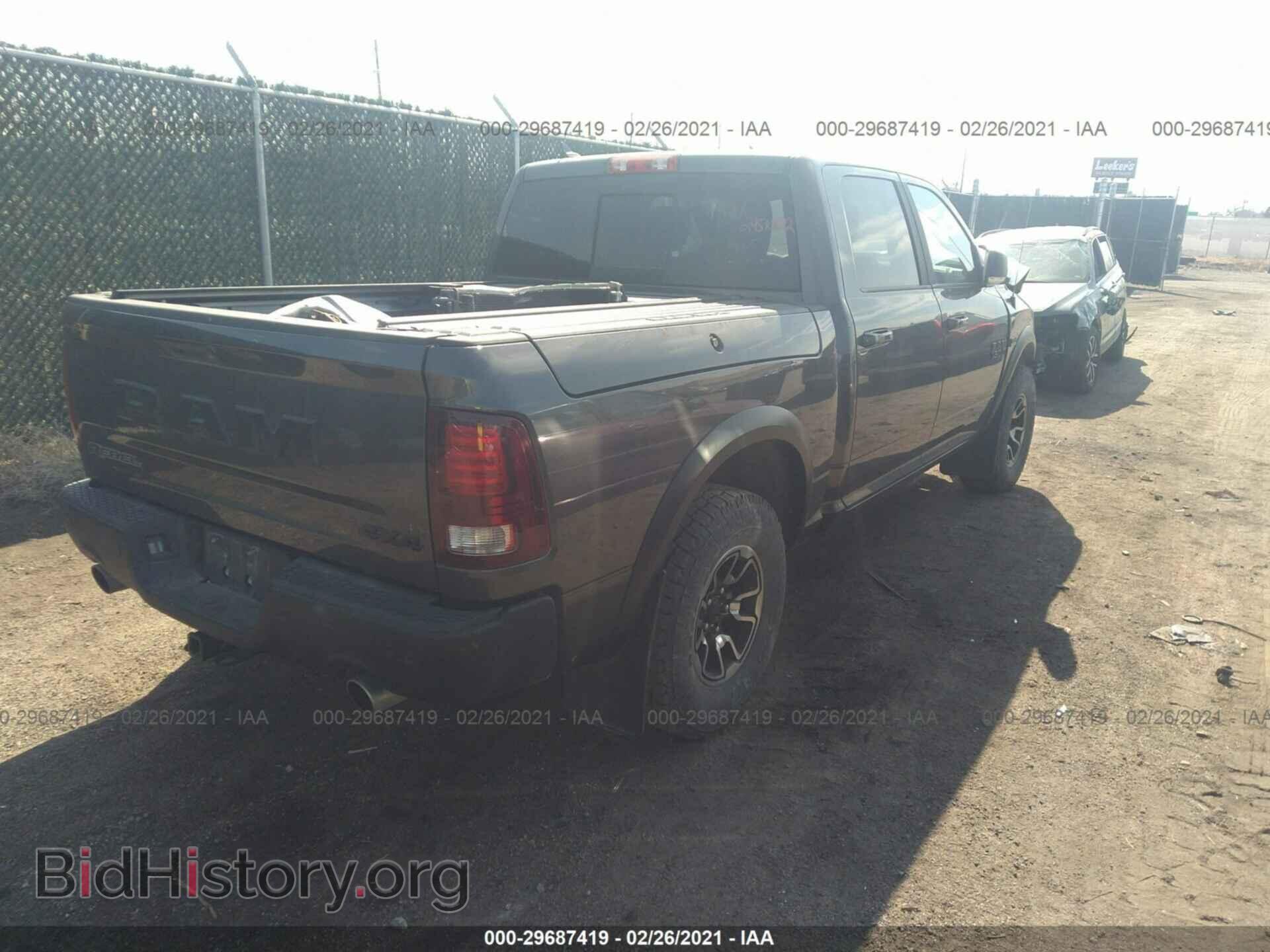 2017 RAM 1500 - VIN: 1C6RR7YT7HS767095 - Photo 4