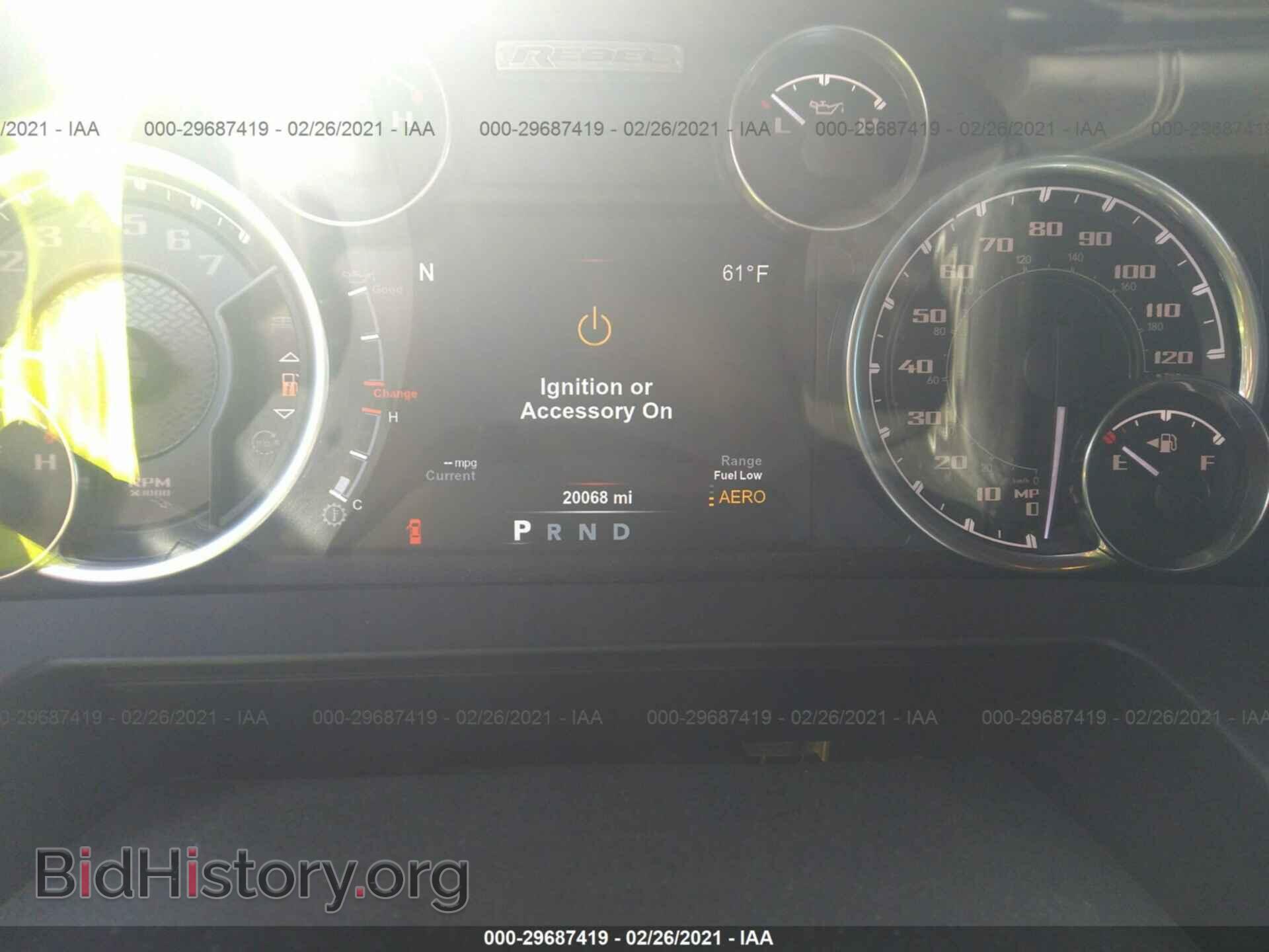 2017 RAM 1500 - VIN: 1C6RR7YT7HS767095 - Photo 7