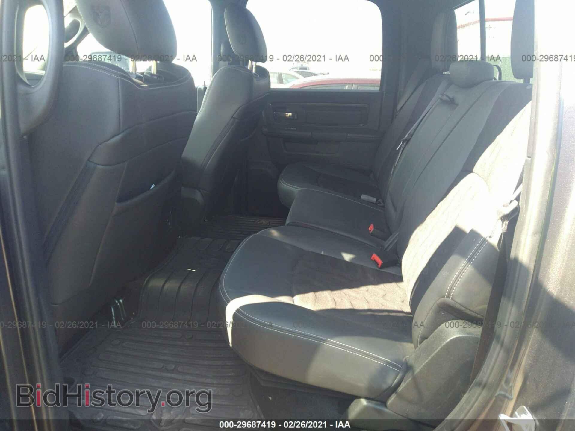 2017 RAM 1500 - VIN: 1C6RR7YT7HS767095 - Photo 8