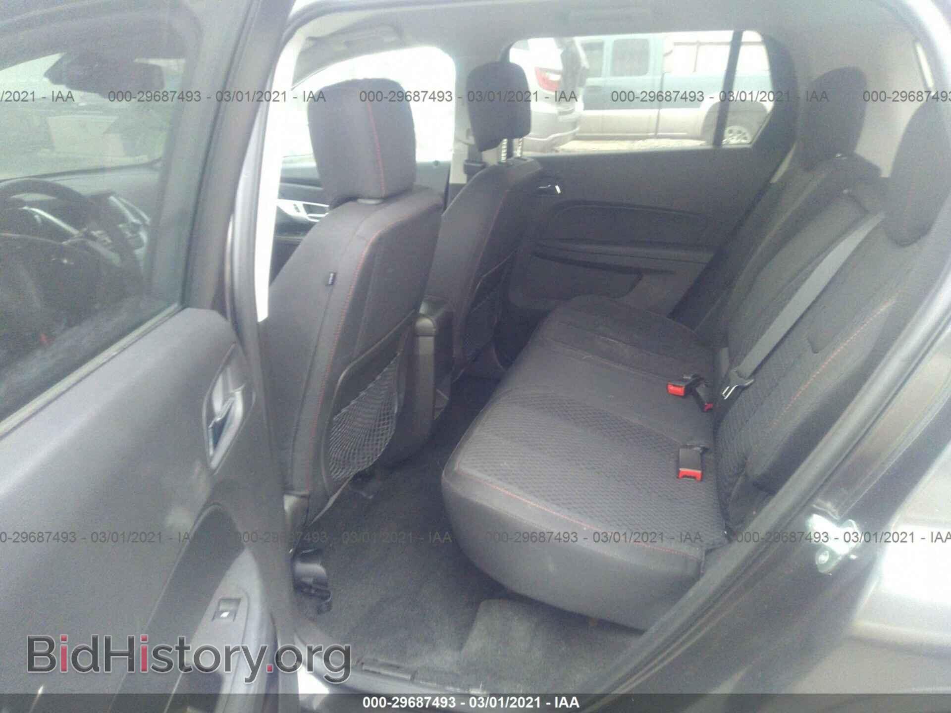 2015 GMC TERRAIN - VIN: 2GKALMEK9F6152053 - Photo 8
