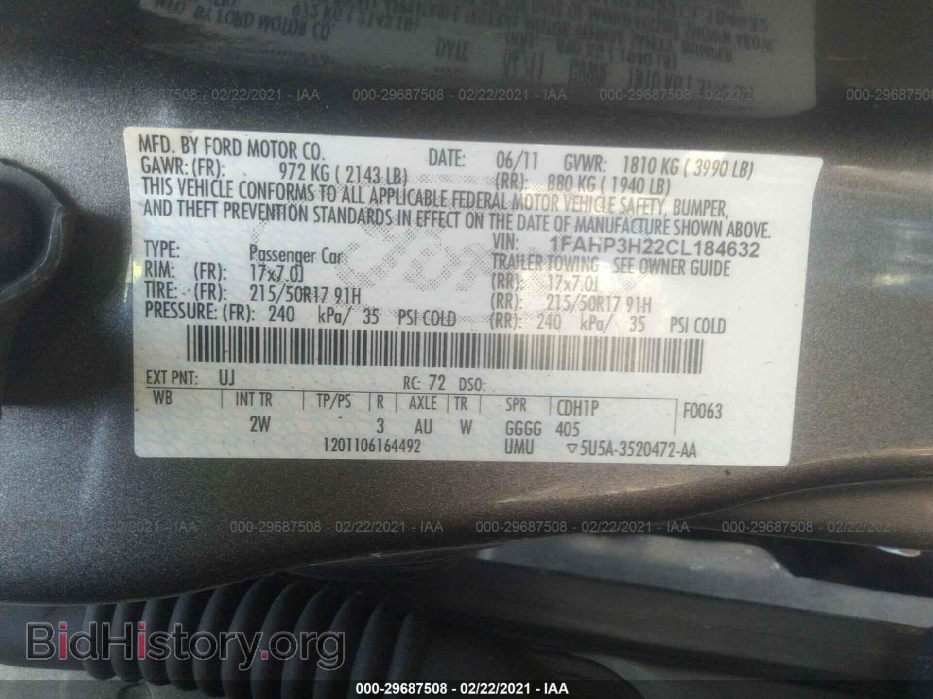 2012 FORD FOCUS - VIN: 1FAHP3H22CL184632 - Photo 9