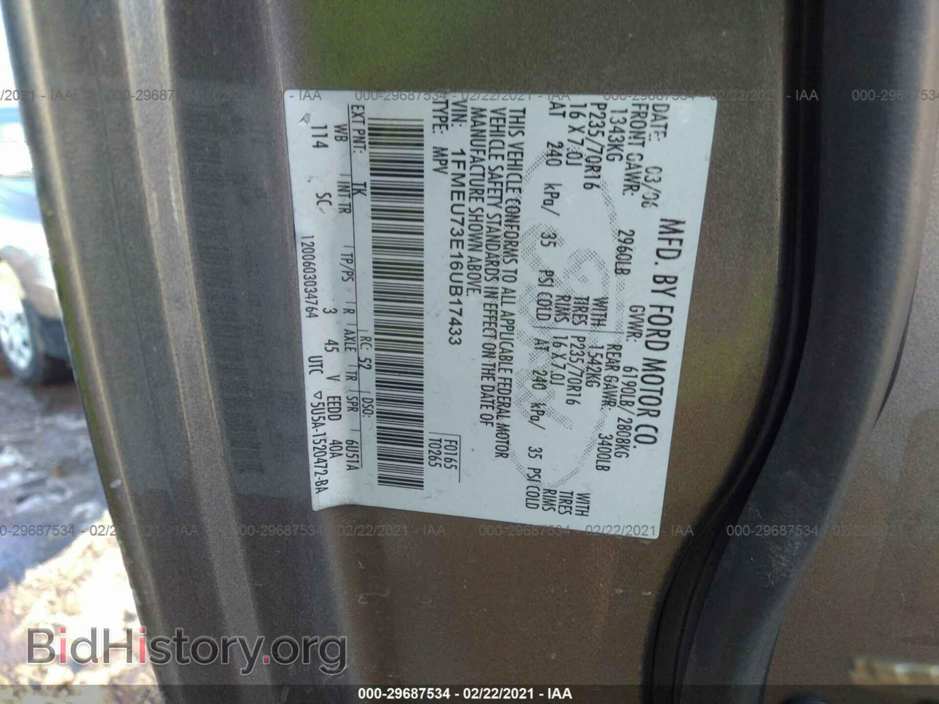 2006 FORD EXPLORER - VIN: 1FMEU73E16UB17433 - Фото 9