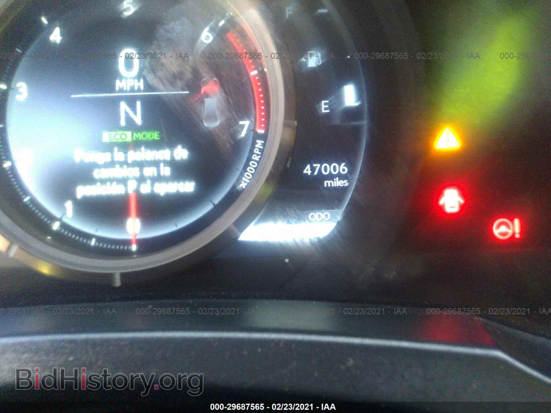 2016 LEXUS IS 200T - VIN: JTHBA1D29G5031296 - Фото 7