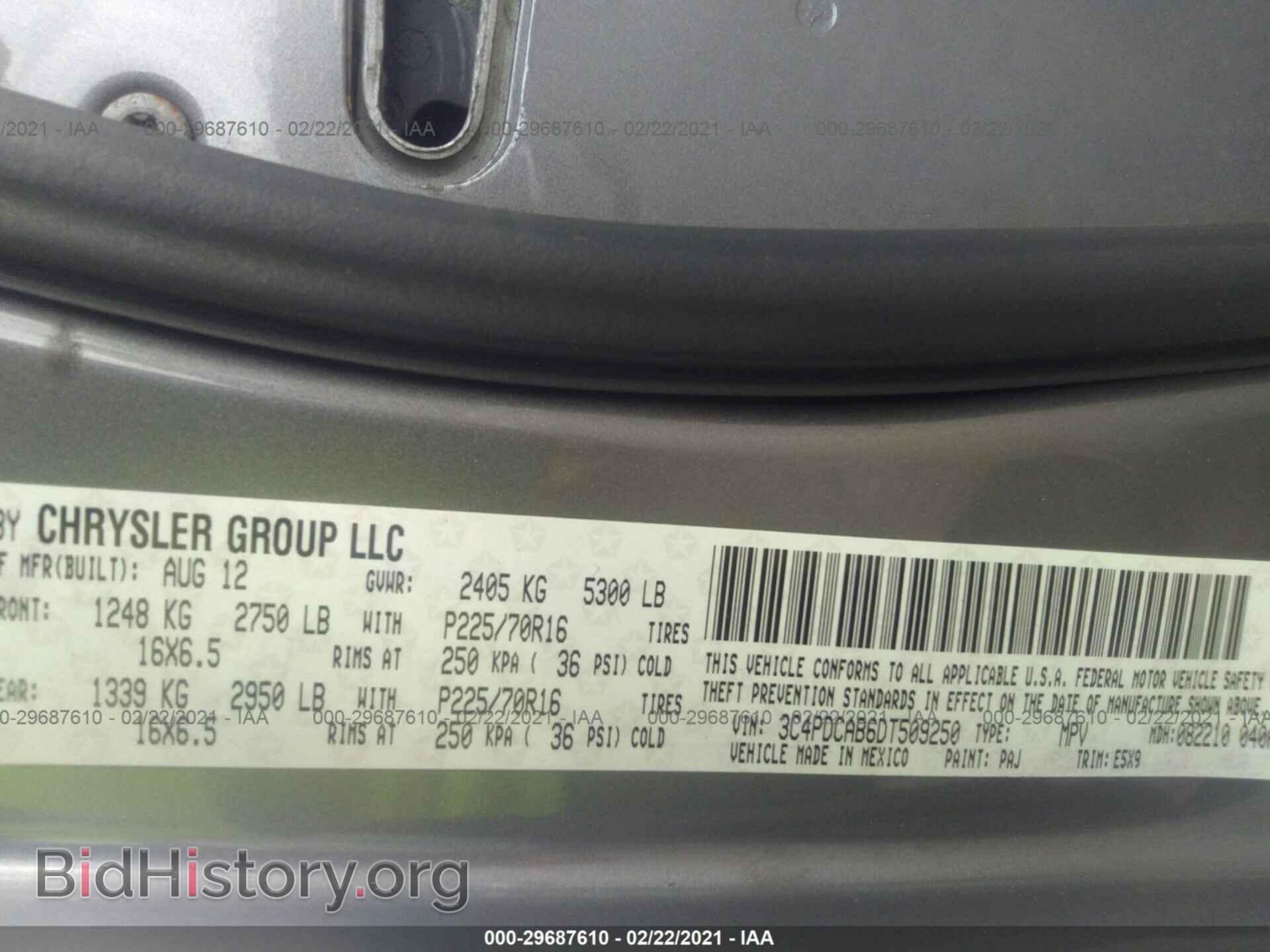 2013 DODGE JOURNEY - VIN: 3C4PDCAB6DT509250 - Фото 9