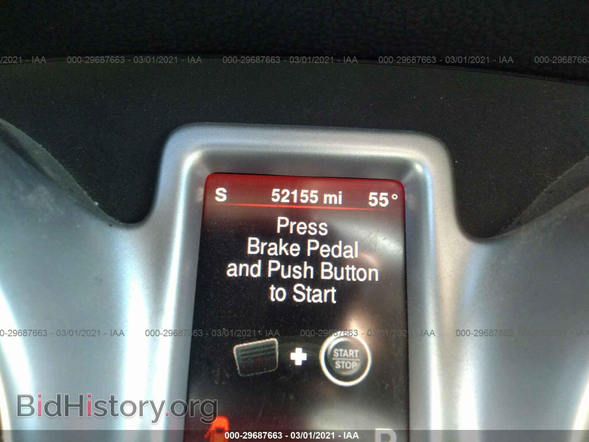 2014 DODGE JOURNEY - VIN: 3C4PDCBB2ET289766 - Фото 7