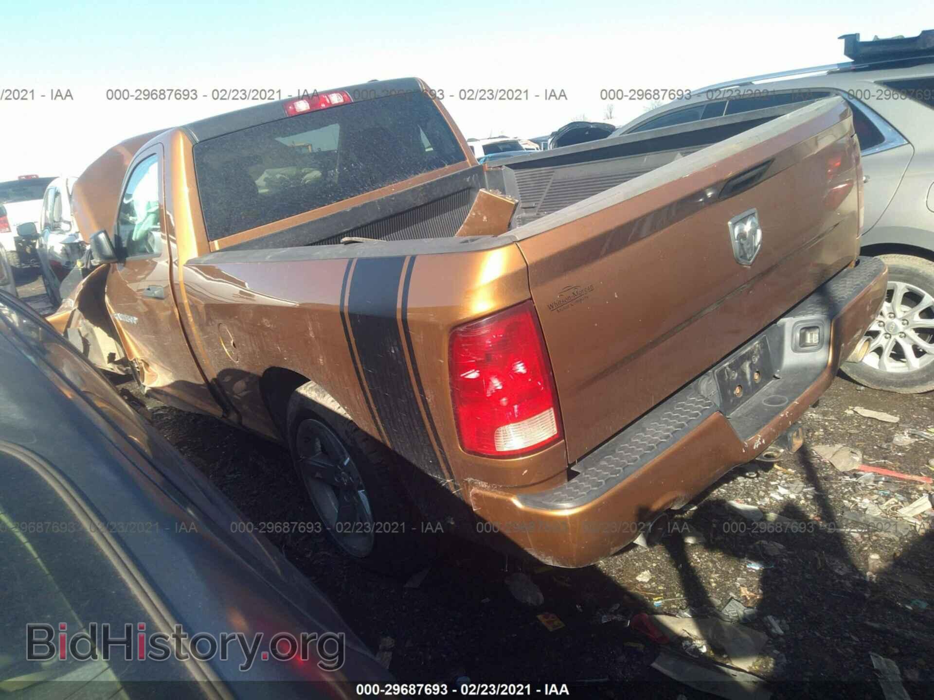 2012 RAM 1500 - VIN: 3C6JD7AT8CG237448 - Фото 3