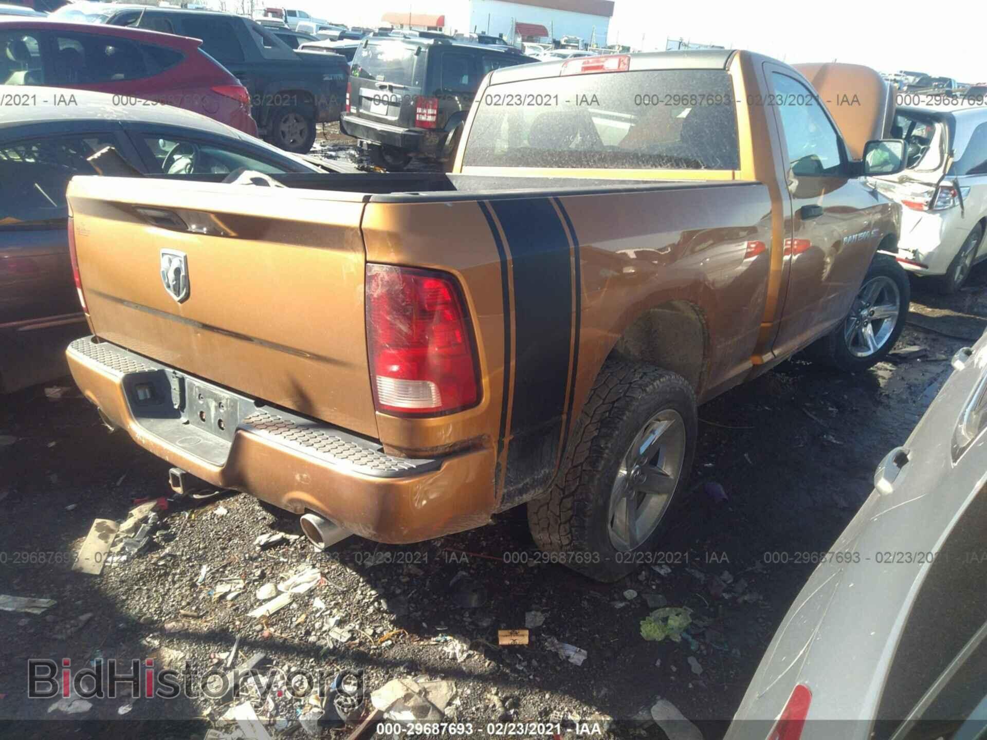 2012 RAM 1500 - VIN: 3C6JD7AT8CG237448 - Фото 4