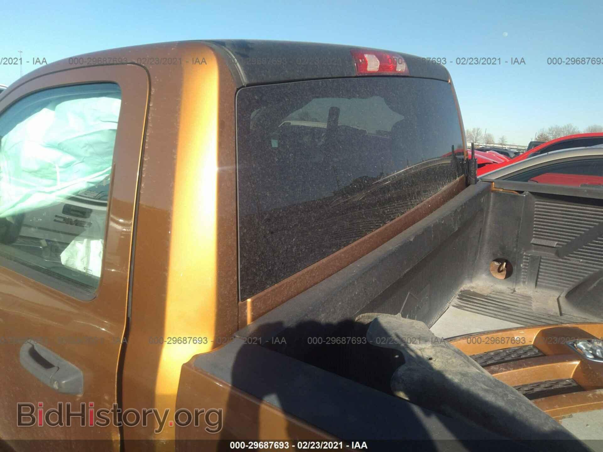 2012 RAM 1500 - VIN: 3C6JD7AT8CG237448 - Фото 8
