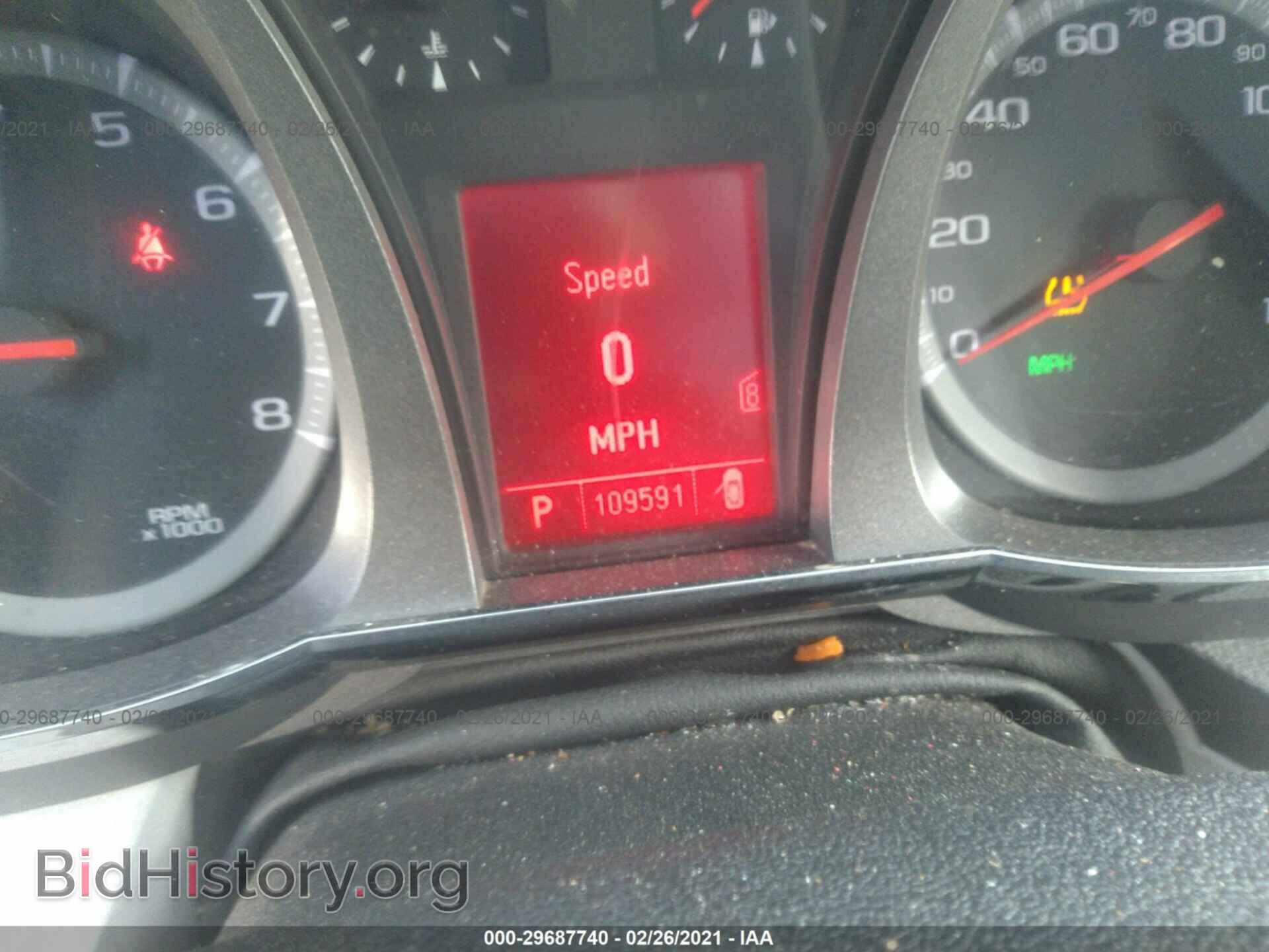 2011 GMC TERRAIN - VIN: 2CTFLVEC7B6216606 - Photo 7