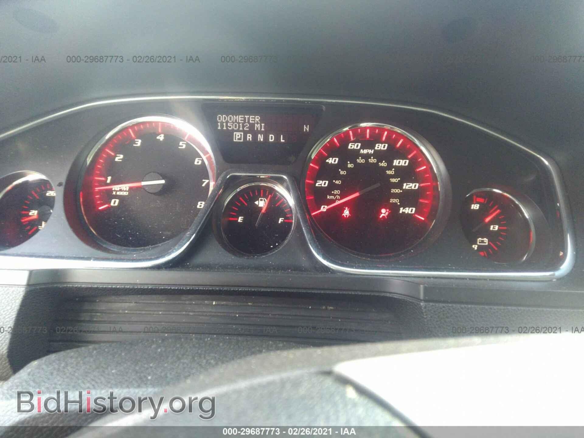 2014 GMC ACADIA - VIN: 1GKKVPKD2EJ196340 - Фото 7