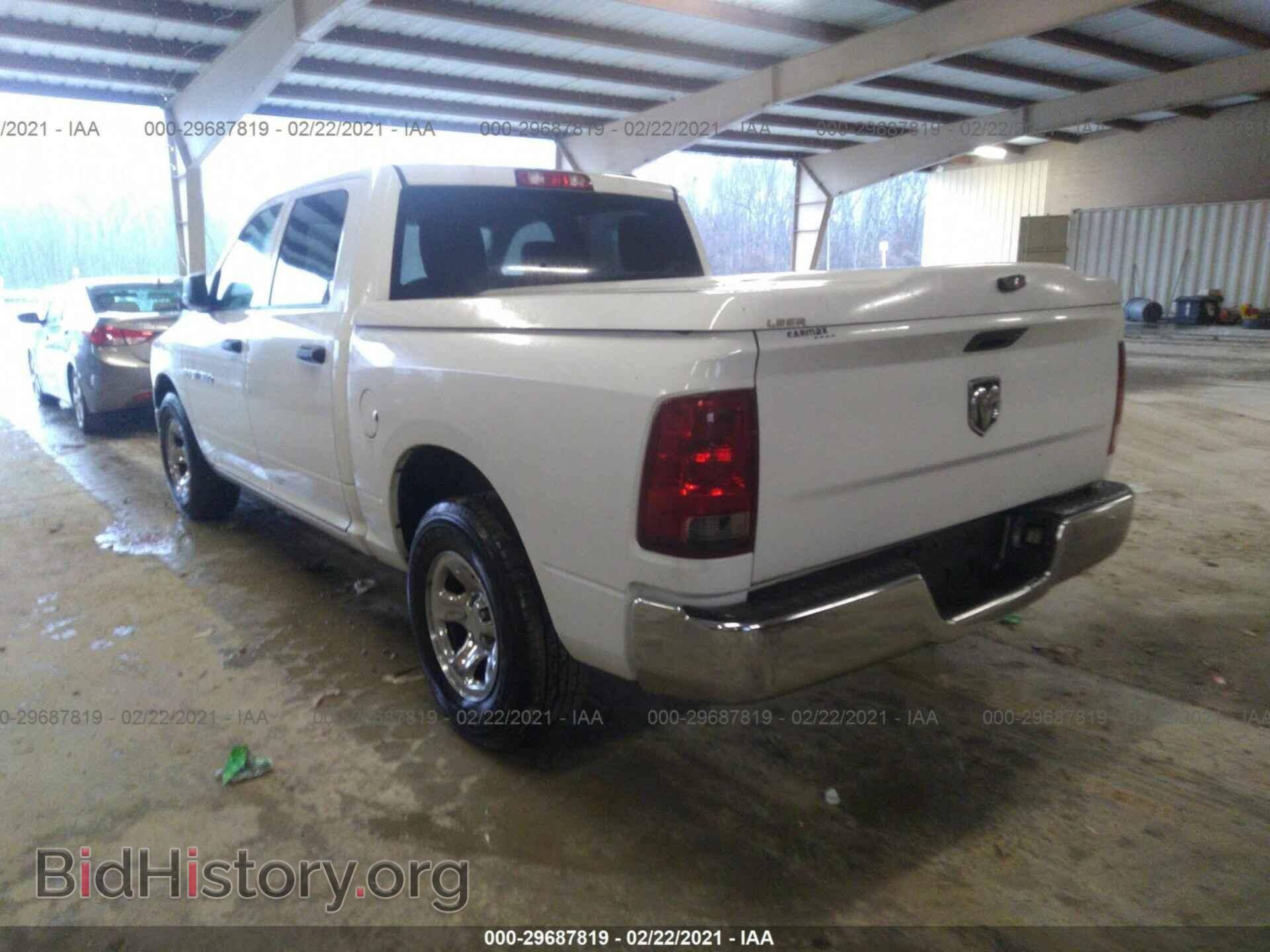 2011 RAM 1500 - VIN: 1D7RB1CP6BS523794 - Фото 3