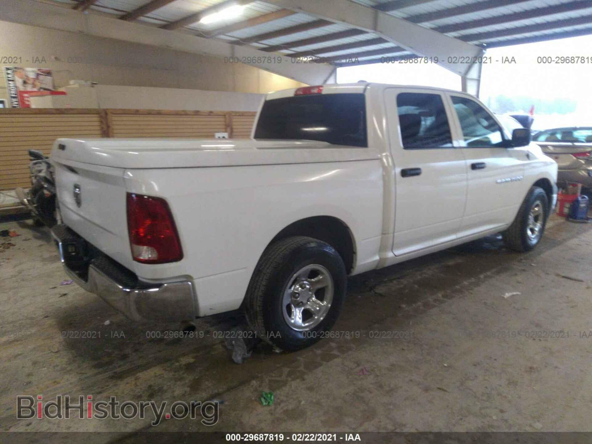 2011 RAM 1500 - VIN: 1D7RB1CP6BS523794 - Фото 4