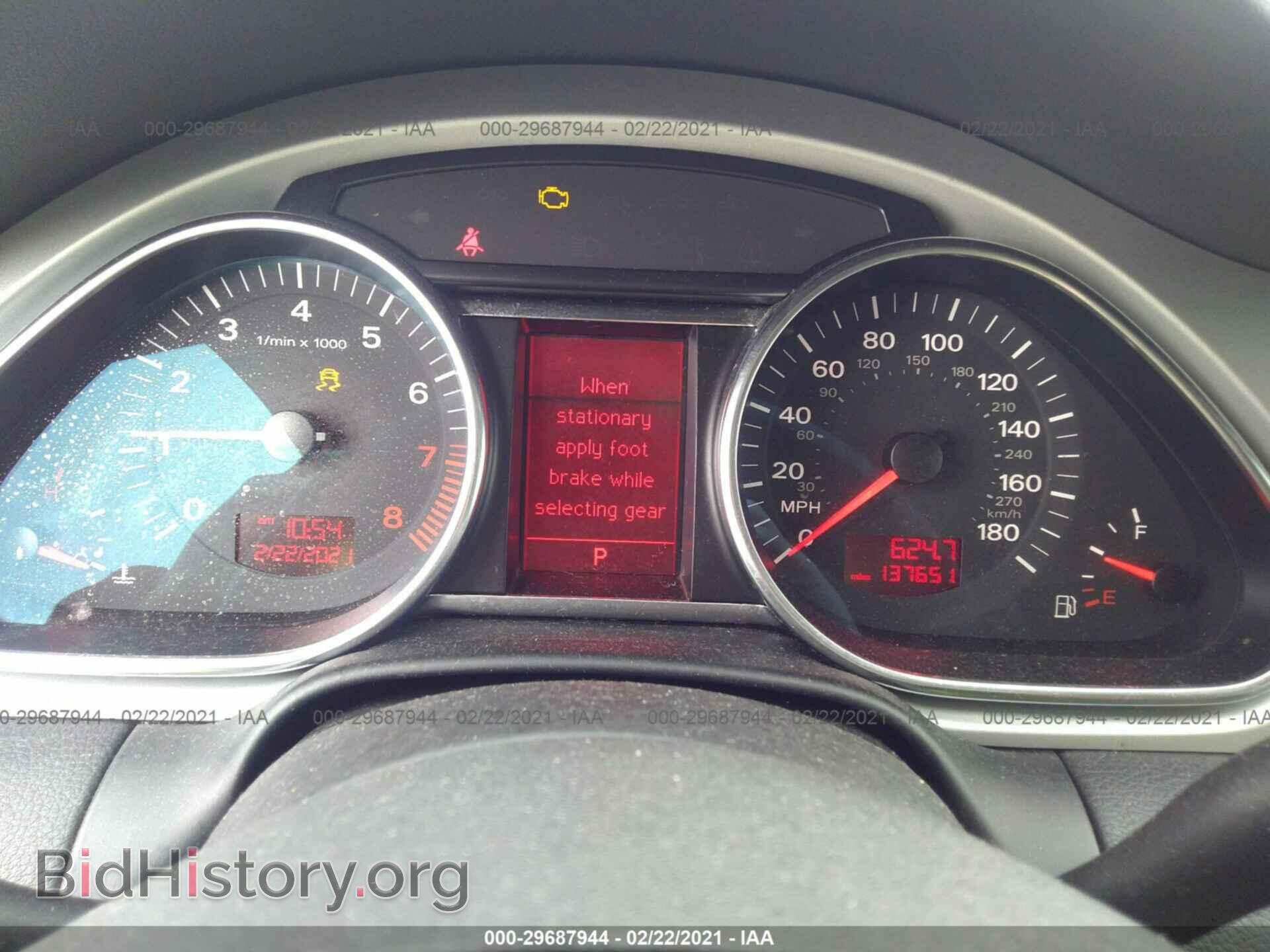 2009 AUDI Q7 - VIN: WA1AY74L99D022816 - Фото 7