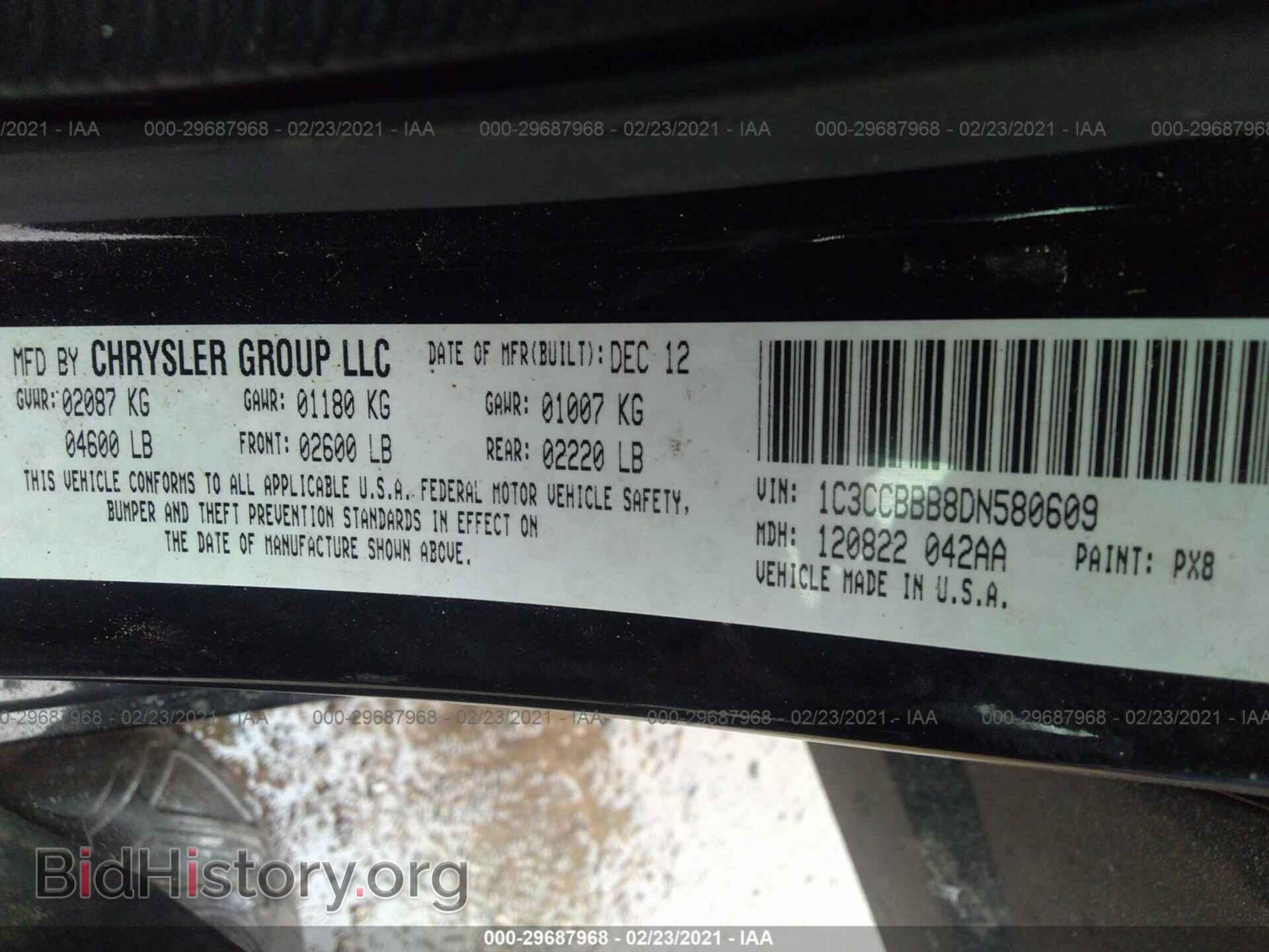 2013 CHRYSLER 200 - VIN: 1C3CCBBB8DN580609 - Фото 9