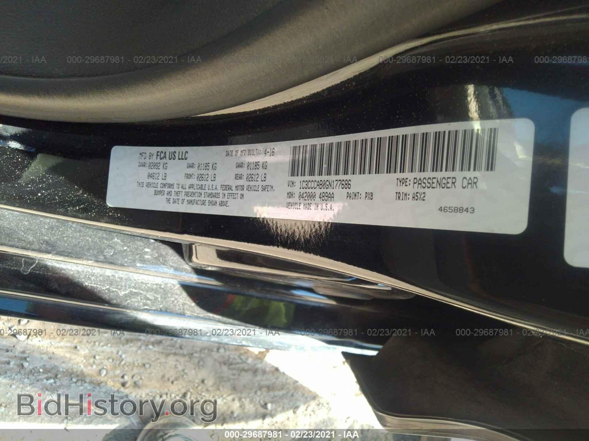 2016 CHRYSLER 200 - VIN: 1C3CCCAB0GN177686 - Фото 9