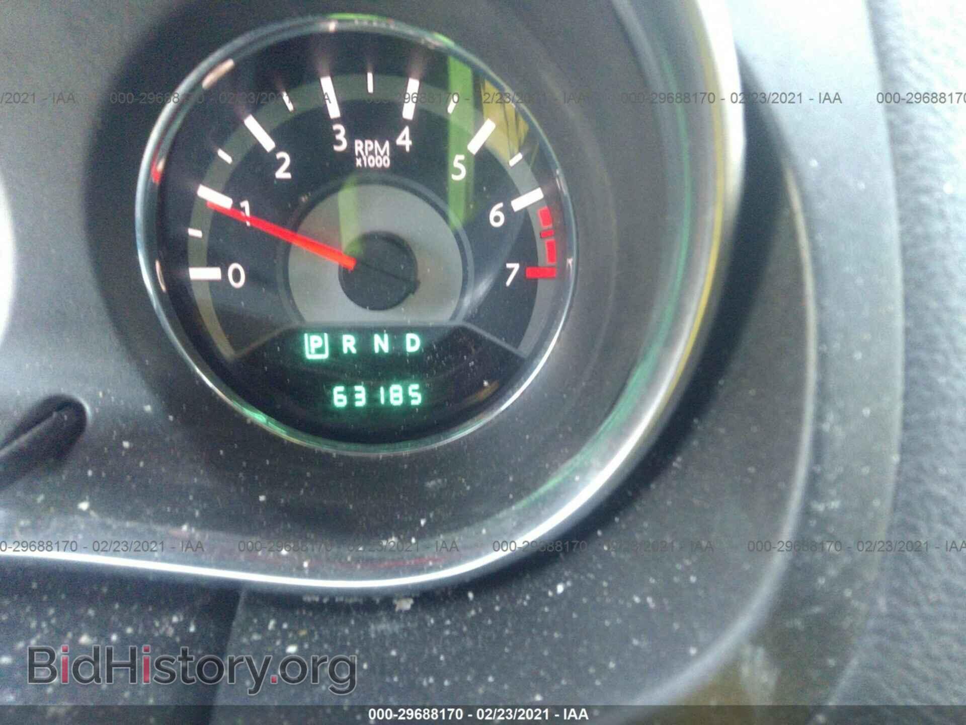 2011 CHRYSLER 200 - VIN: 1C3BC4FB0BN600415 - Photo 7