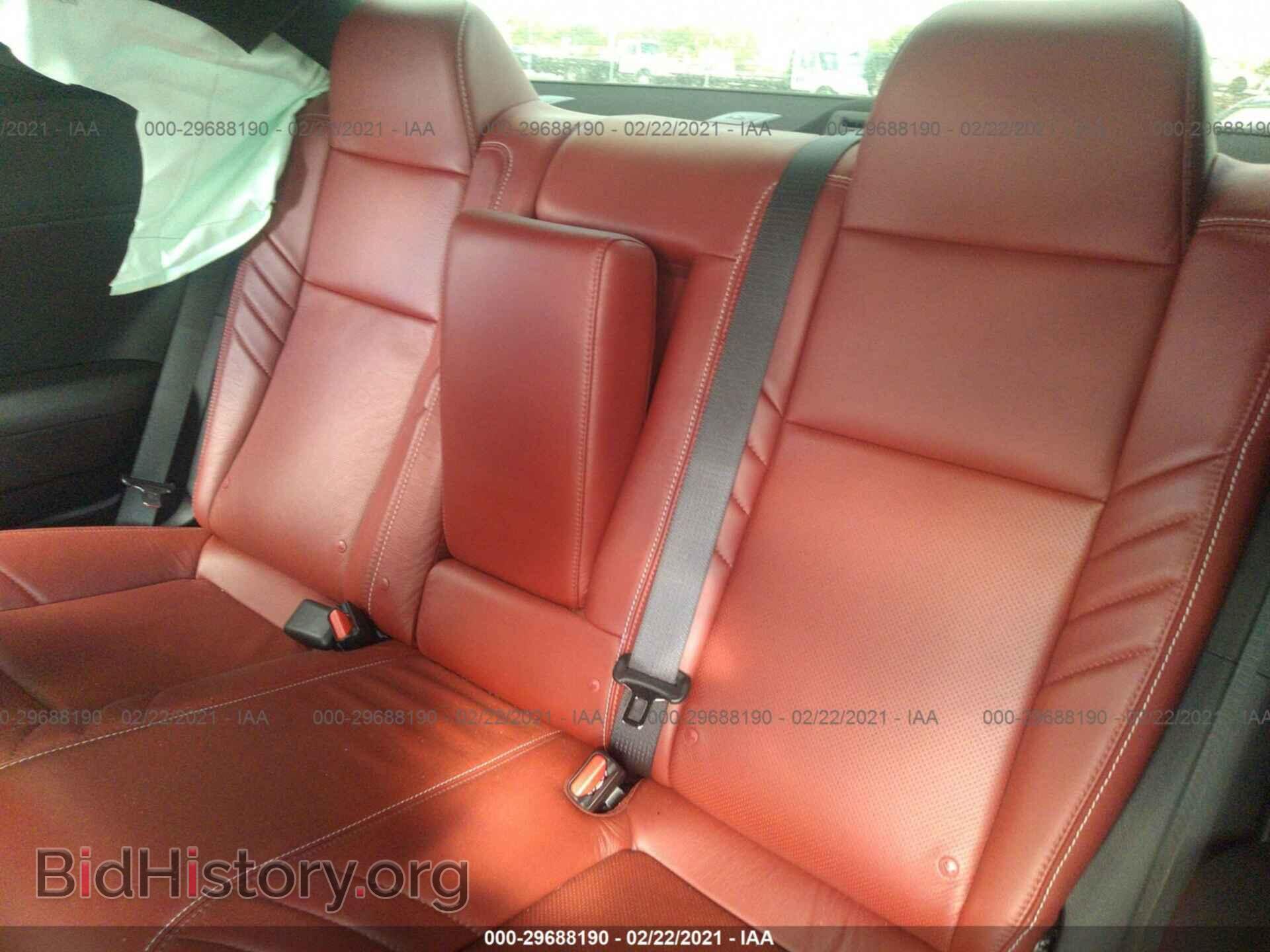 2020 DODGE CHALLENGER - VIN: 2C3CDZC99LH164948 - Photo 8