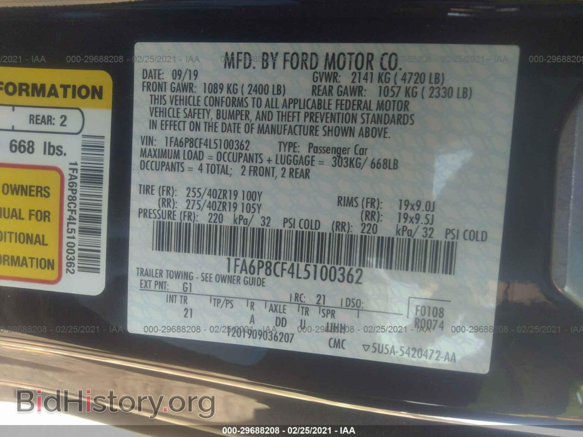 2020 FORD MUSTANG - VIN: 1FA6P8CF4L5100362 - Фото 9