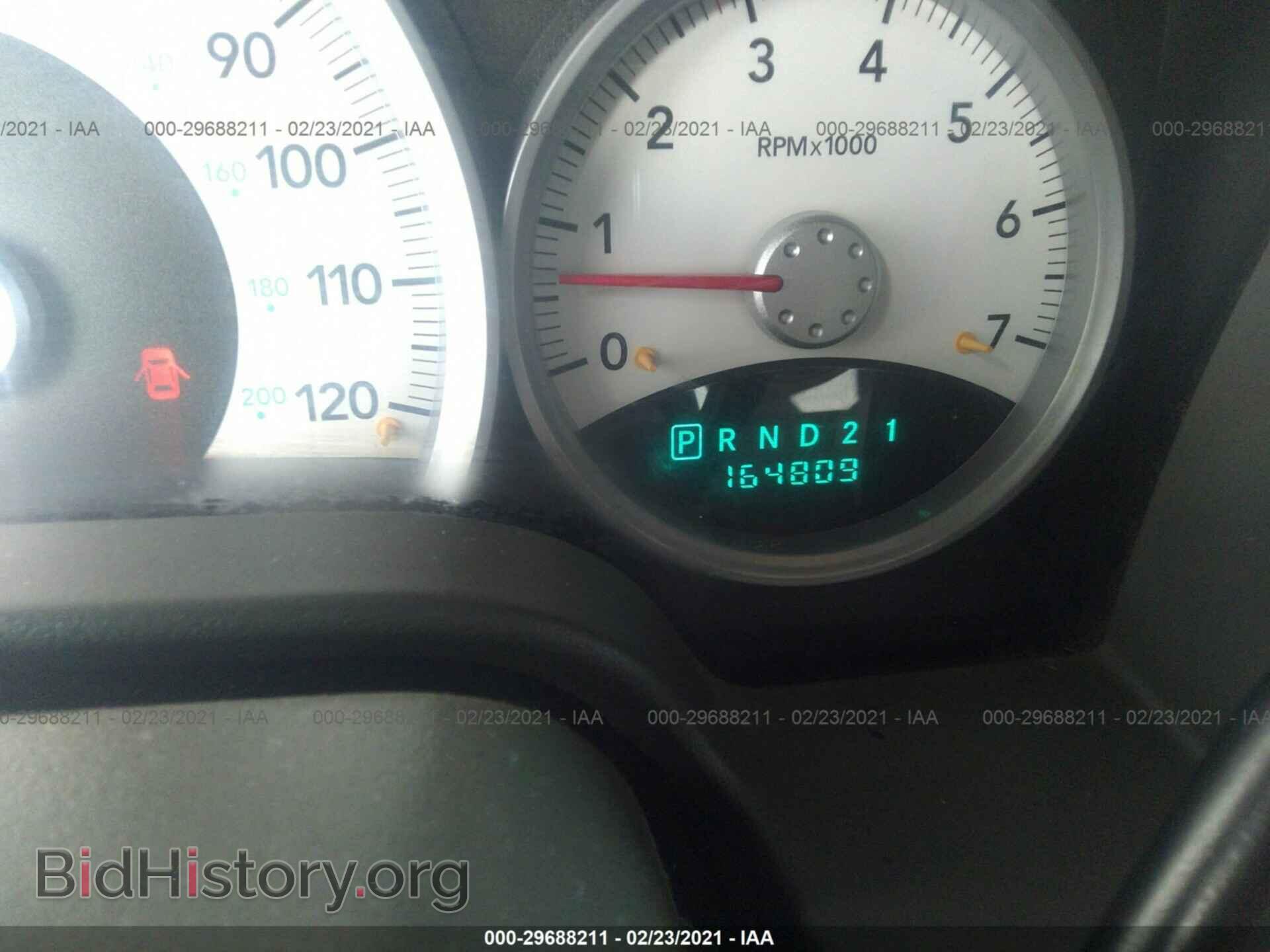 2006 DODGE DURANGO - VIN: 1D4HB48N46F151534 - Фото 7