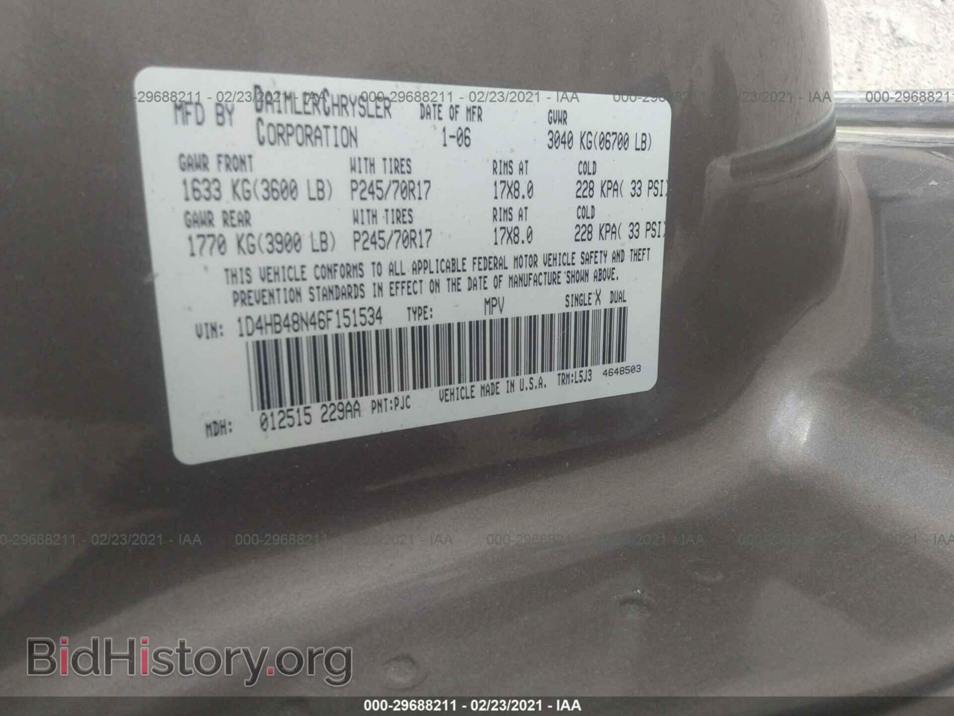 2006 DODGE DURANGO - VIN: 1D4HB48N46F151534 - Фото 9