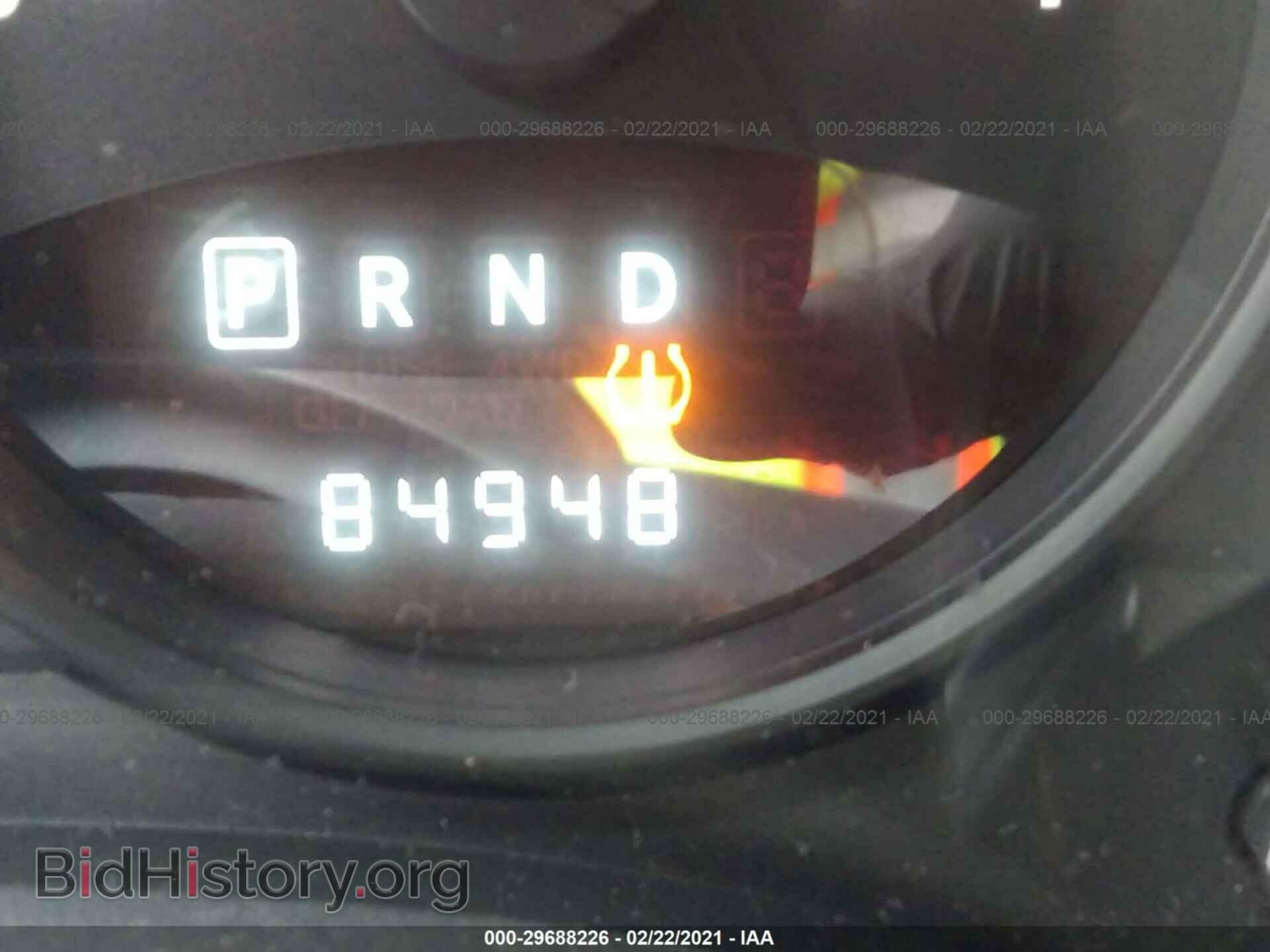 2015 JEEP COMPASS - VIN: 1C4NJCBA5FD334715 - Фото 7