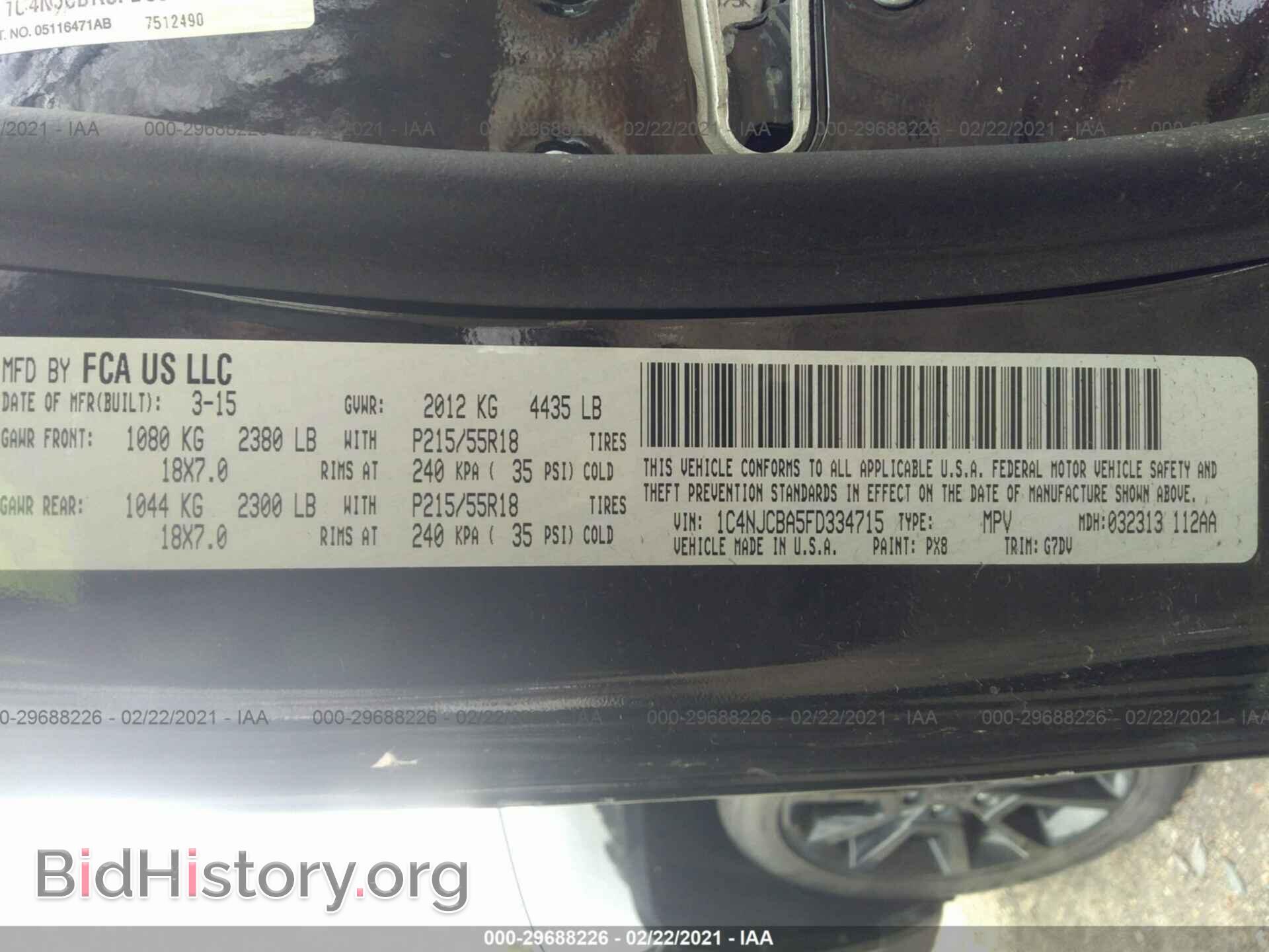 2015 JEEP COMPASS - VIN: 1C4NJCBA5FD334715 - Фото 9