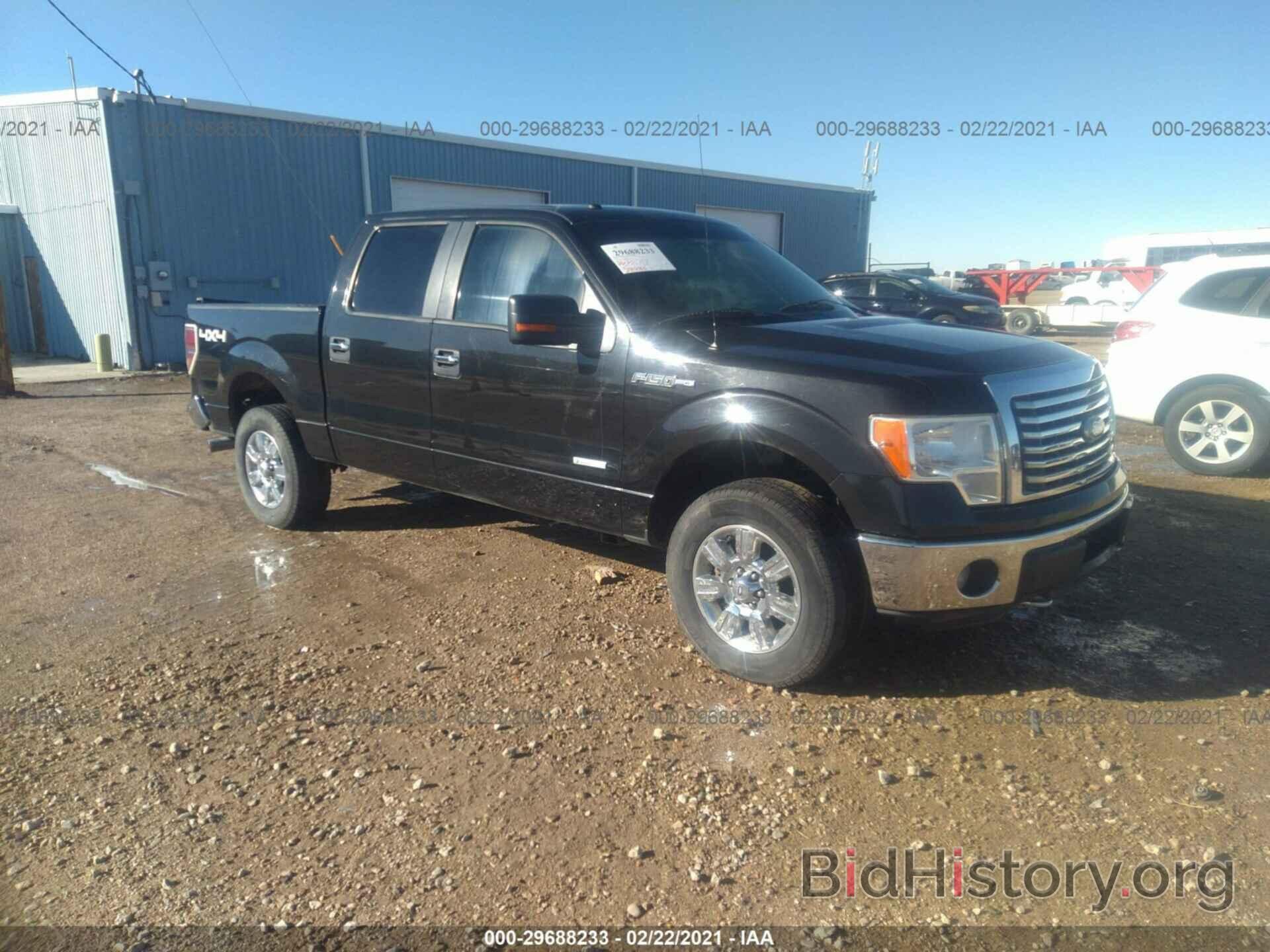 Photo 1FTFW1ET0CKD57611 - FORD F-150 2012