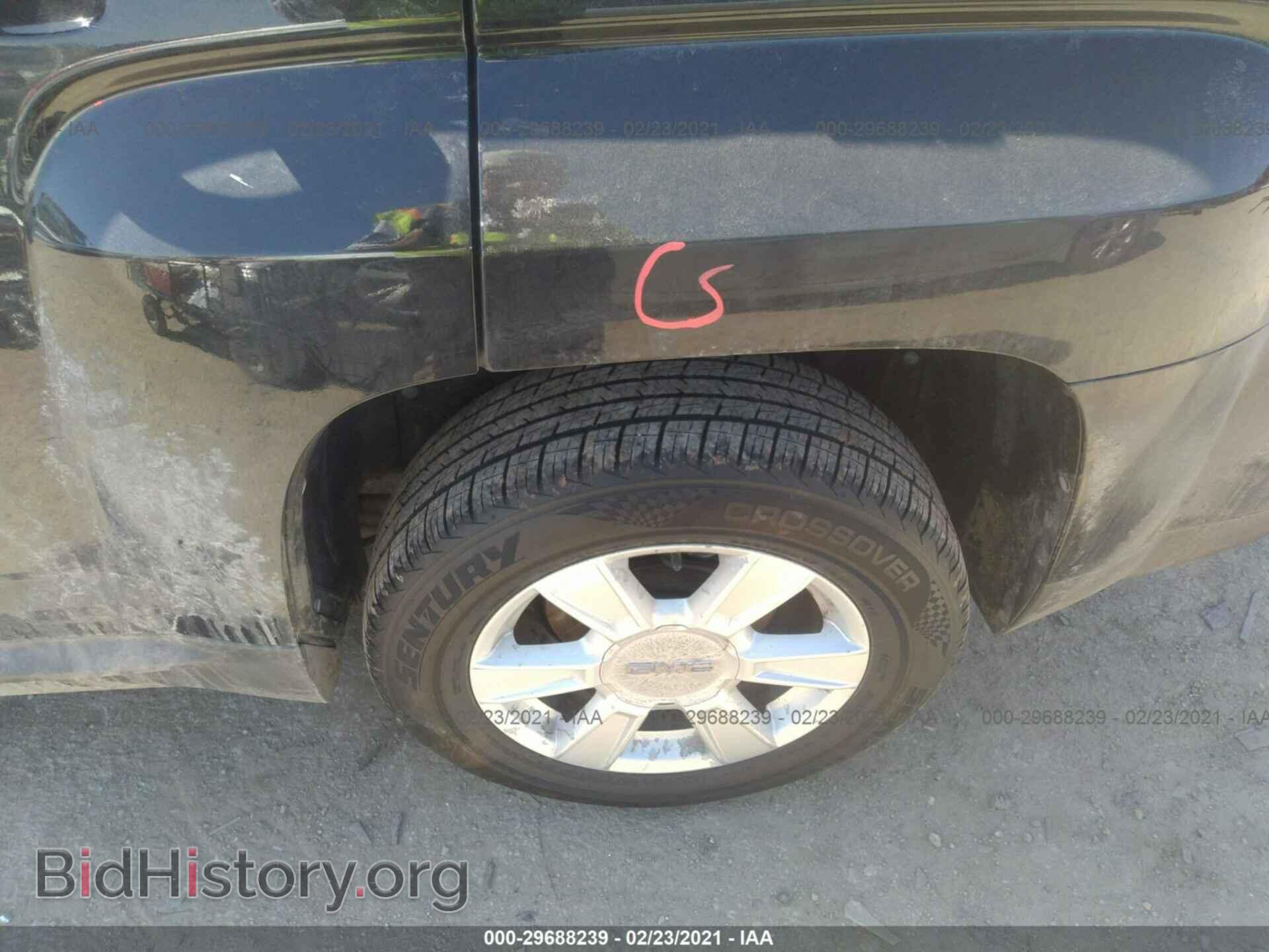 2012 GMC TERRAIN - VIN: 2GKFLSE54C6189155 - Photo 12
