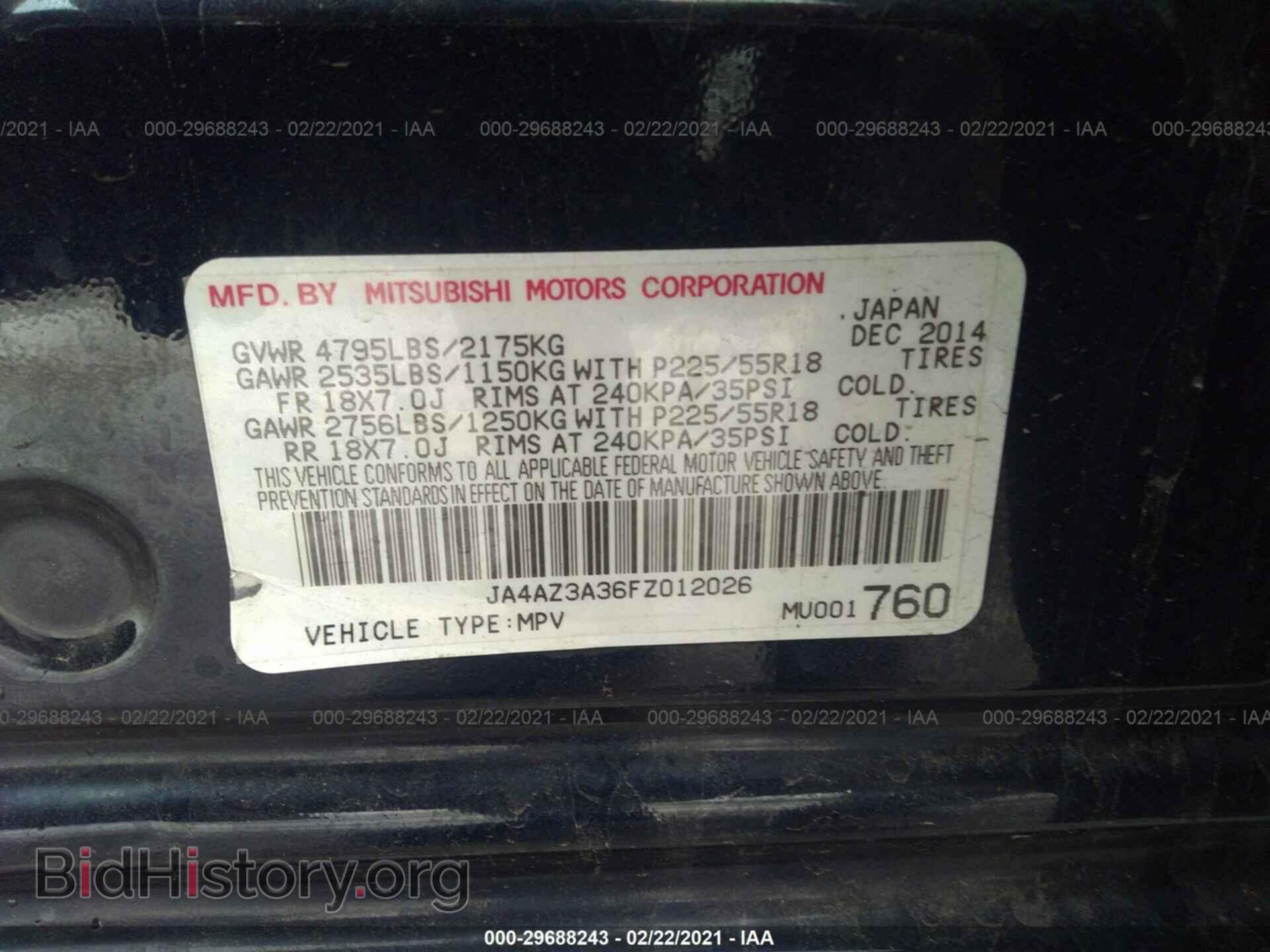2015 MITSUBISHI OUTLANDER - VIN: JA4AZ3A36FZ012026 - Фото 9