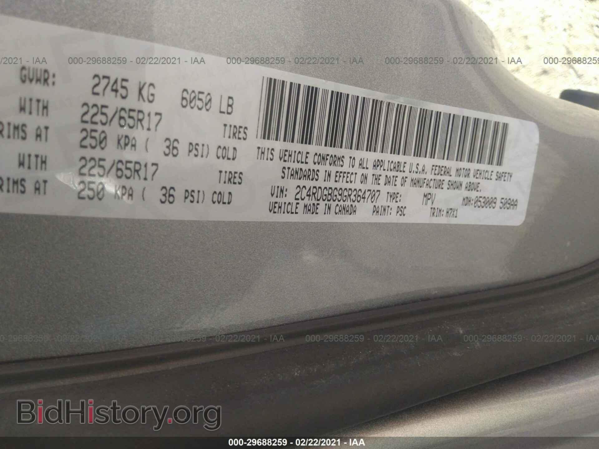 2016 DODGE GRAND CARAVAN - VIN: 2C4RDGBG9GR364707 - Фото 9