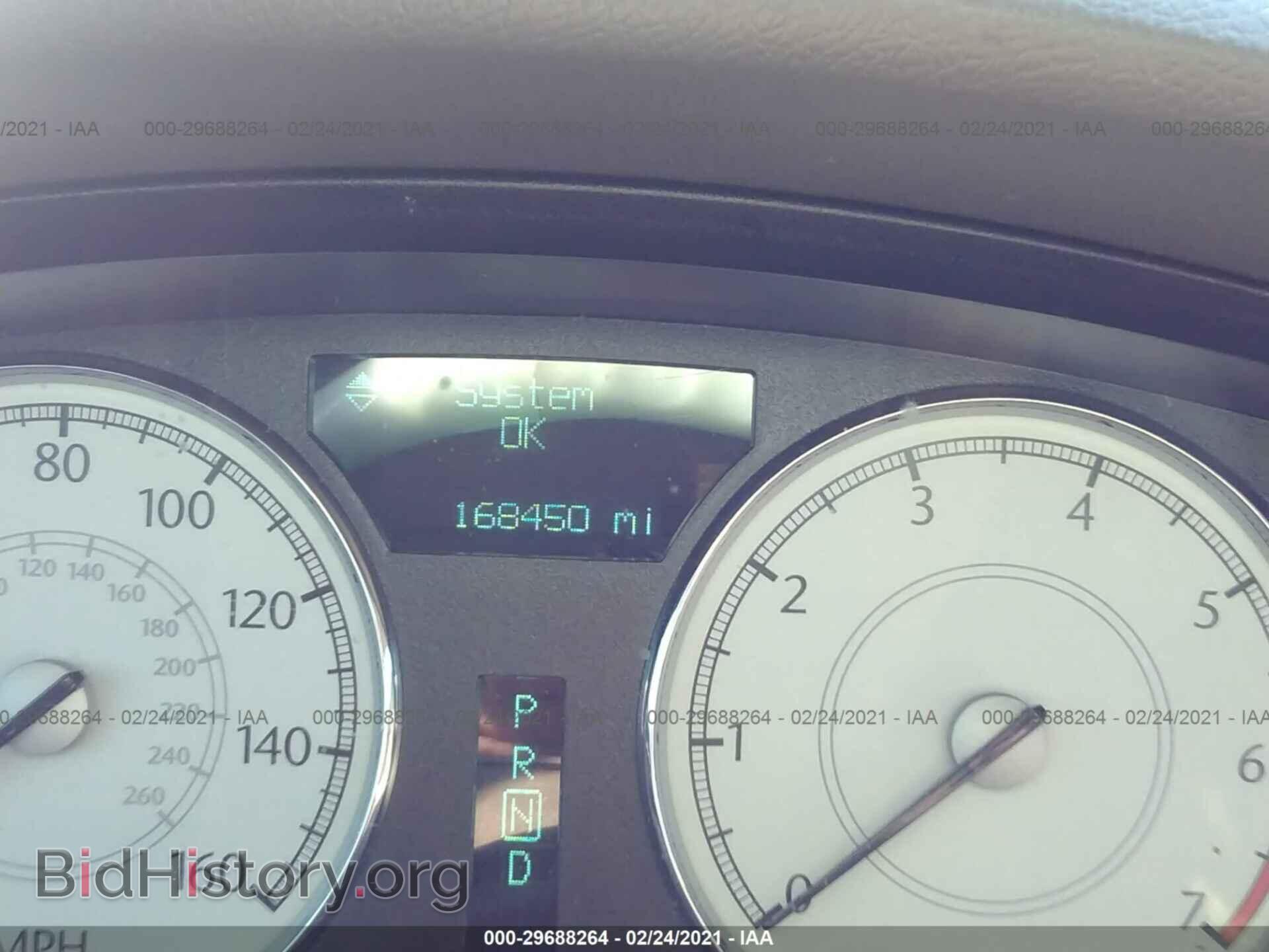 2007 CHRYSLER 300 - VIN: 2C3KA63HX7H807050 - Фото 7