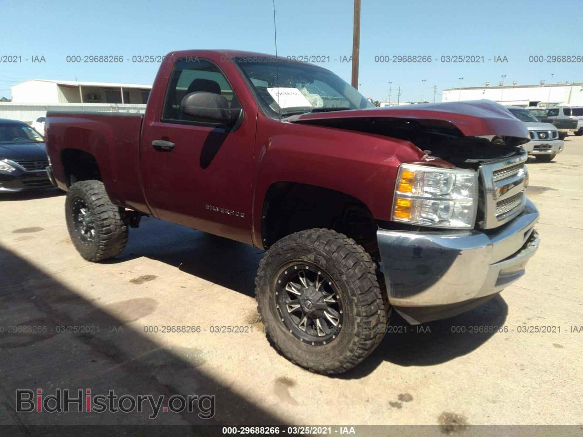 Фотография 1GCNCPEX8DZ393002 - CHEVROLET SILVERADO 1500 2013