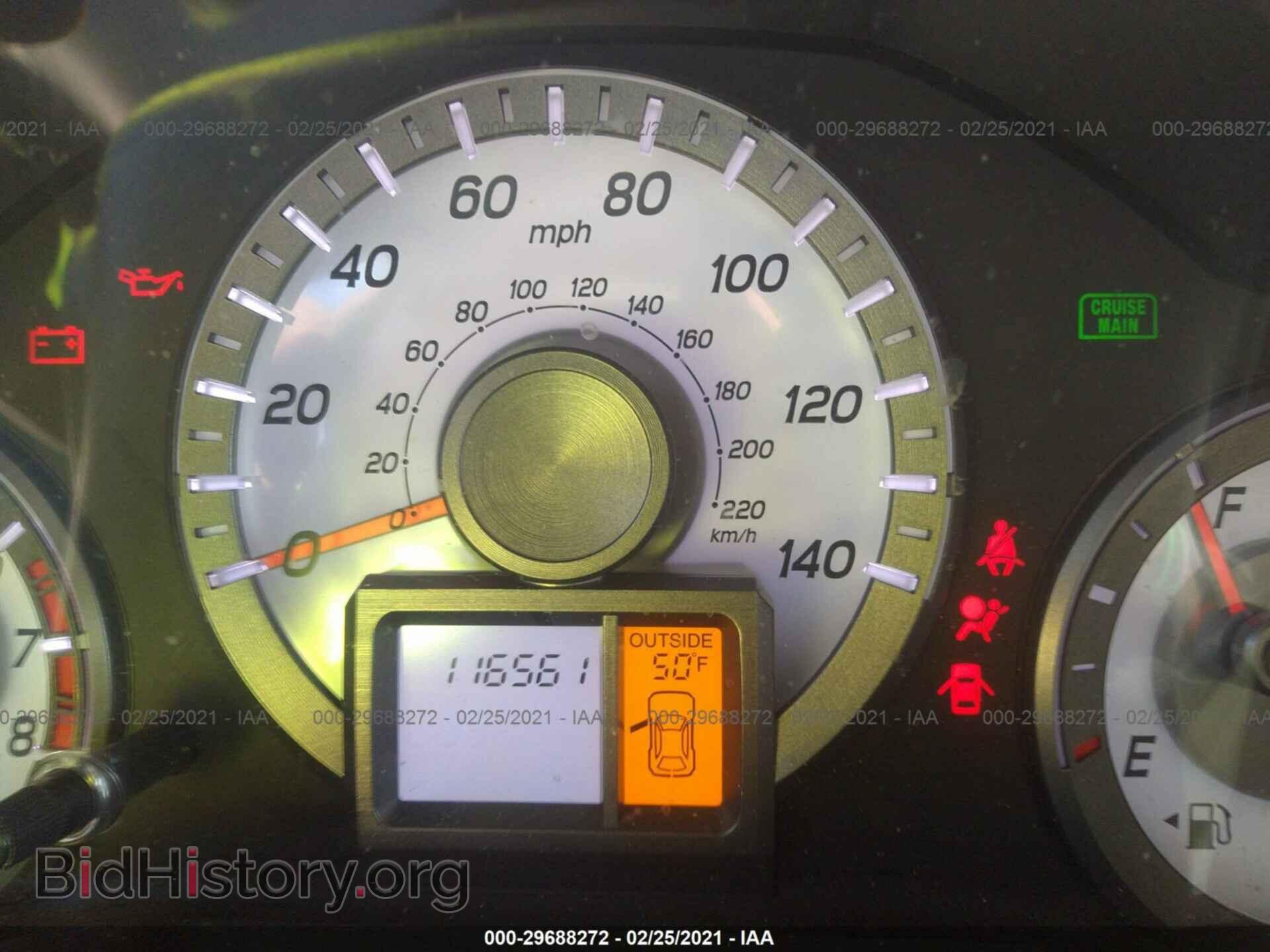 2012 HONDA PILOT - VIN: 5FNYF4H44CB044511 - Фото 7