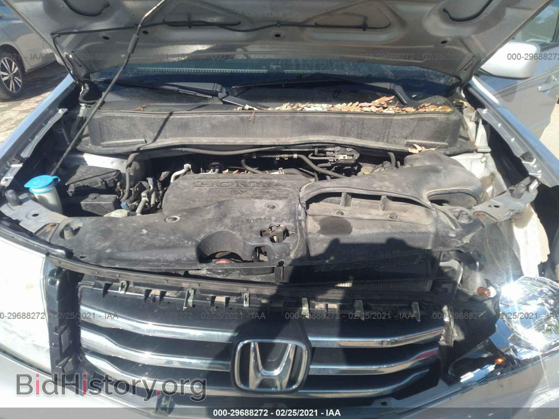 2012 HONDA PILOT - VIN: 5FNYF4H44CB044511 - Фото 10
