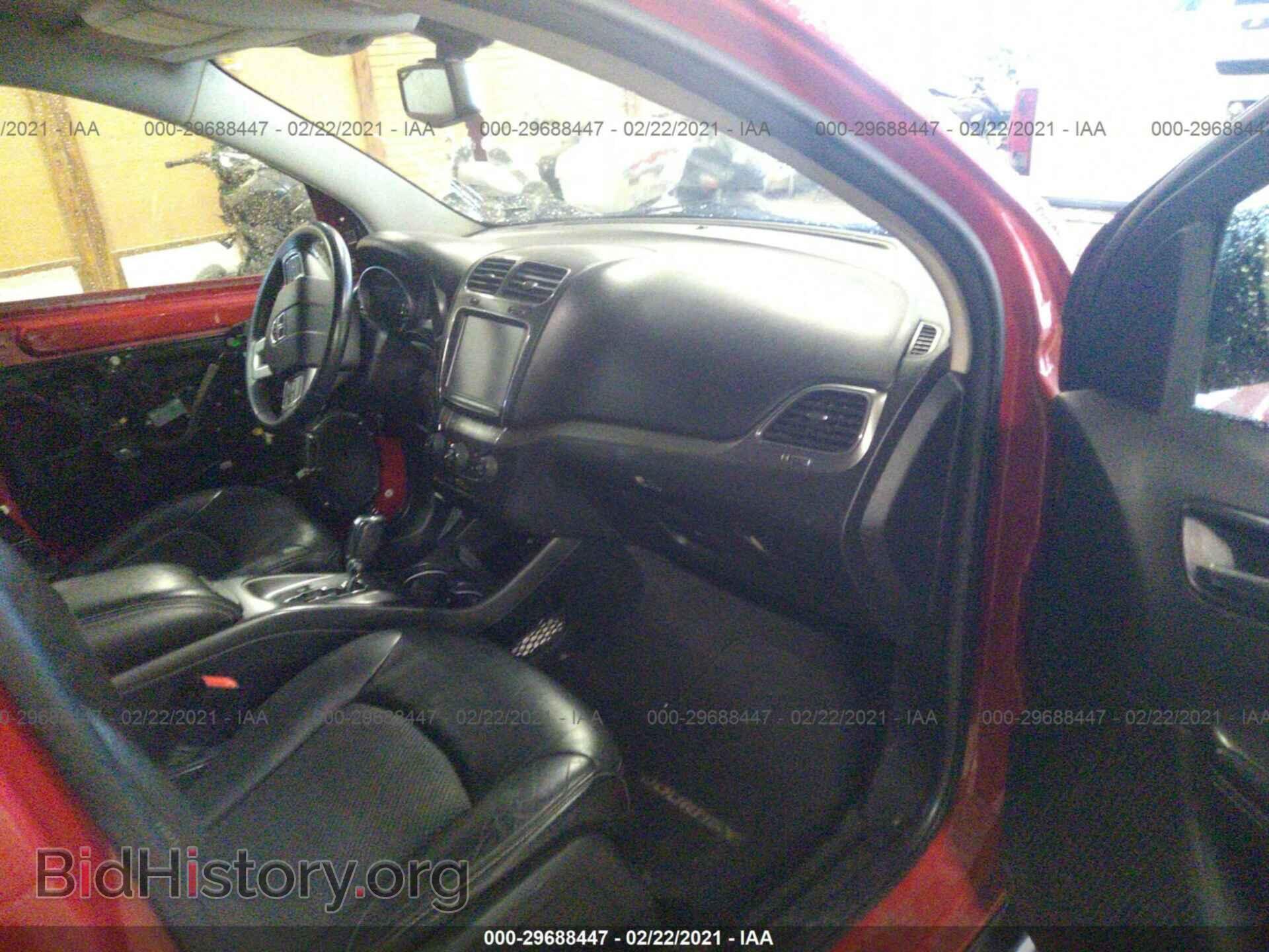 2017 DODGE JOURNEY - VIN: 3C4PDCGB9HT525763 - Фото 5
