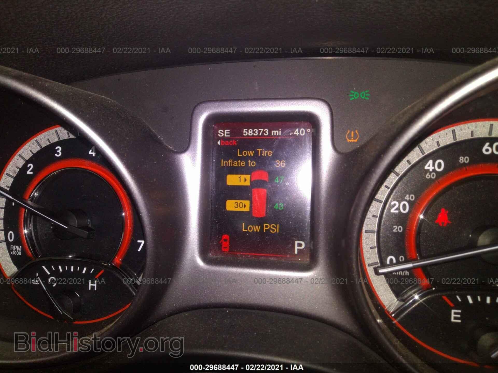 2017 DODGE JOURNEY - VIN: 3C4PDCGB9HT525763 - Фото 7