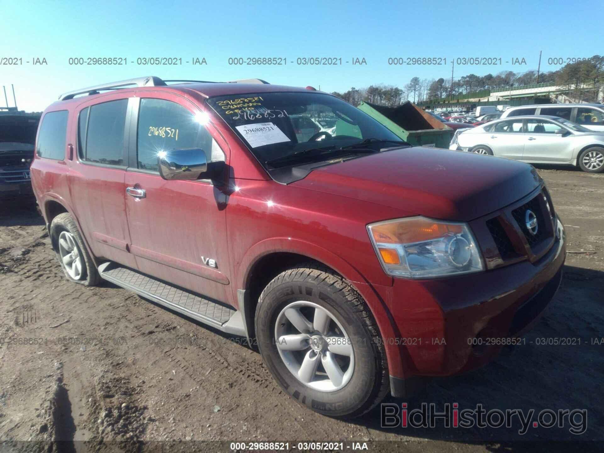 Photo 5N1AA08C48N616441 - NISSAN ARMADA 2008