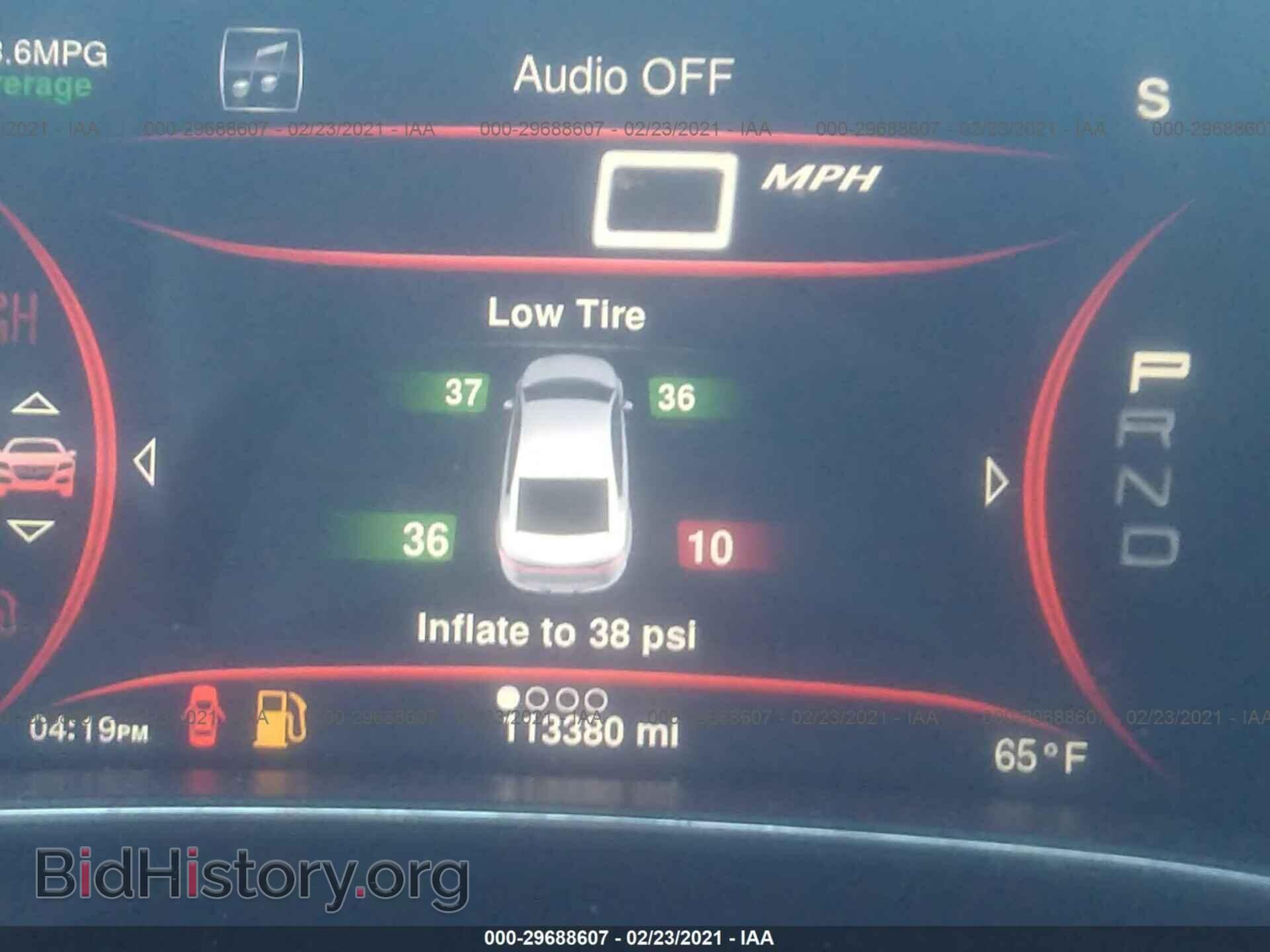 2014 DODGE DART - VIN: 1C3CDFEB6ED747959 - Фото 7