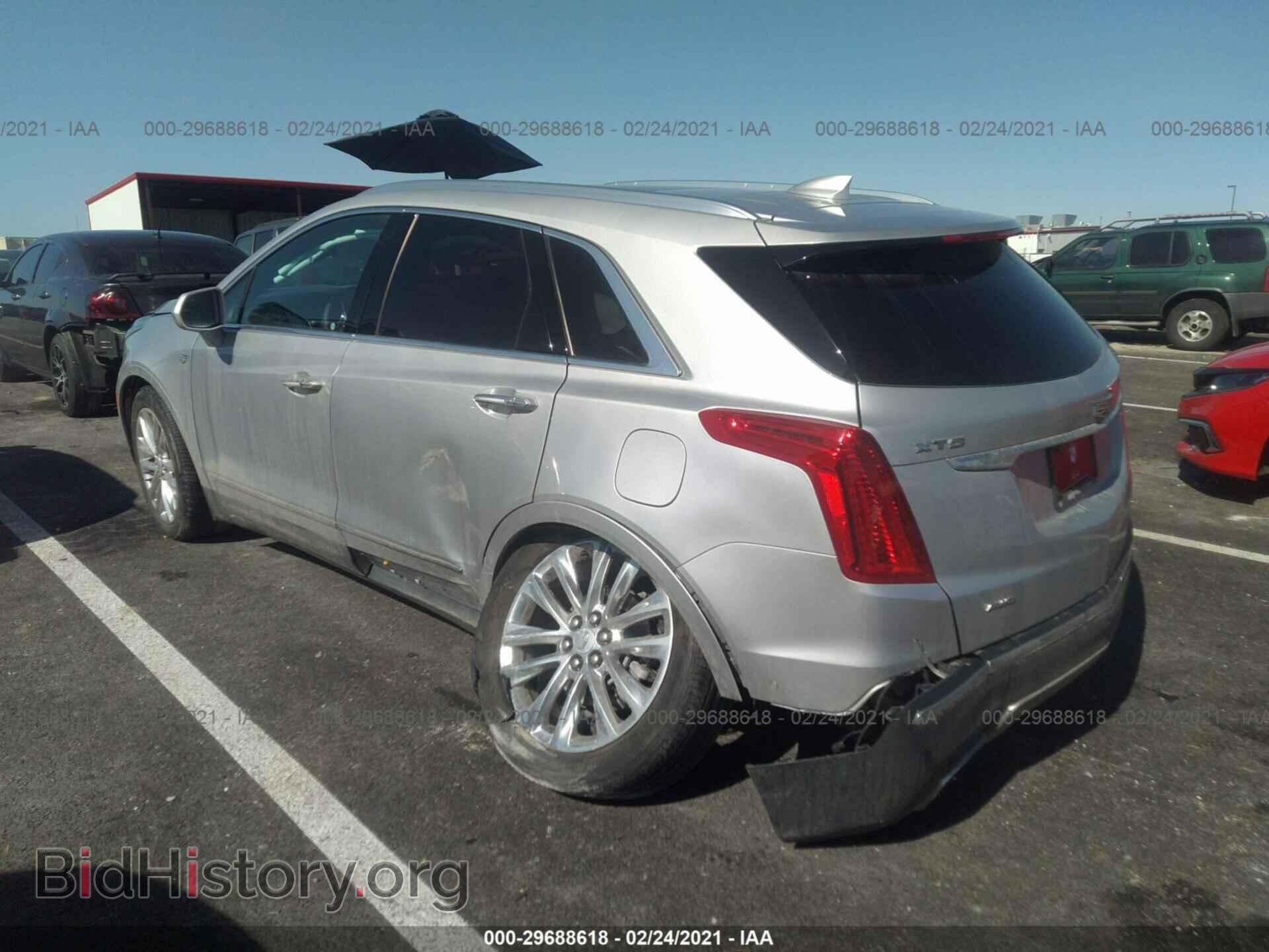 2017 CADILLAC XT5 - VIN: 1GYKNFRS8HZ222112 - Фото 3
