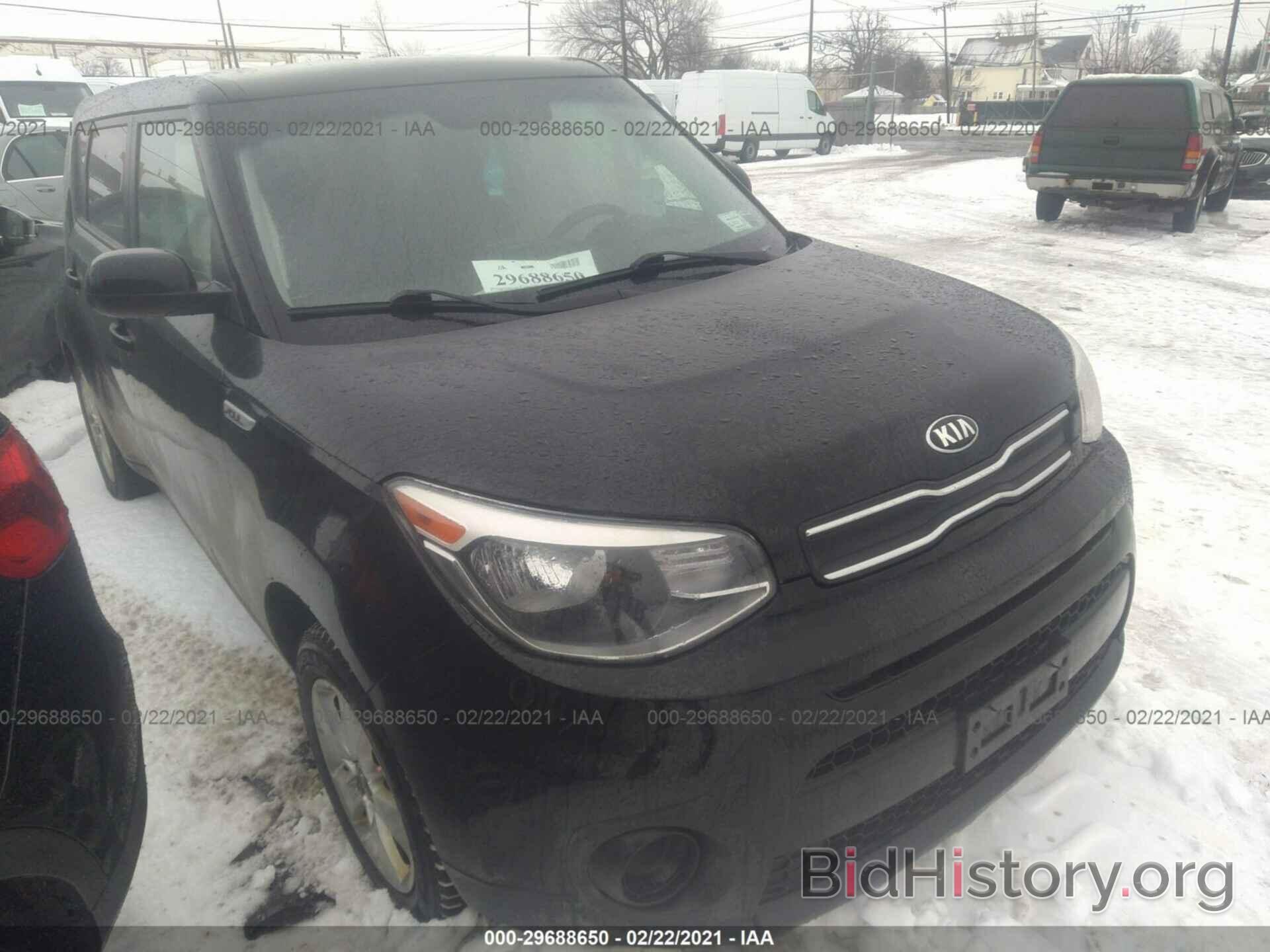 Photo KNDJN2A28H7494757 - KIA SOUL 2017