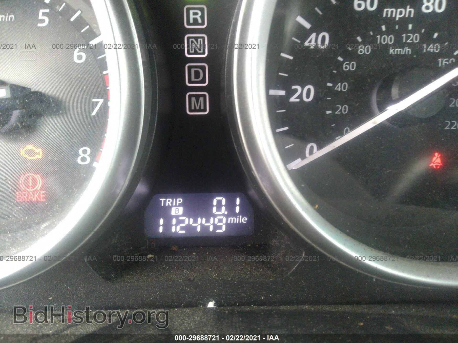 2014 MAZDA CX-9 - VIN: JM3TB2CA1E0431064 - Фото 7