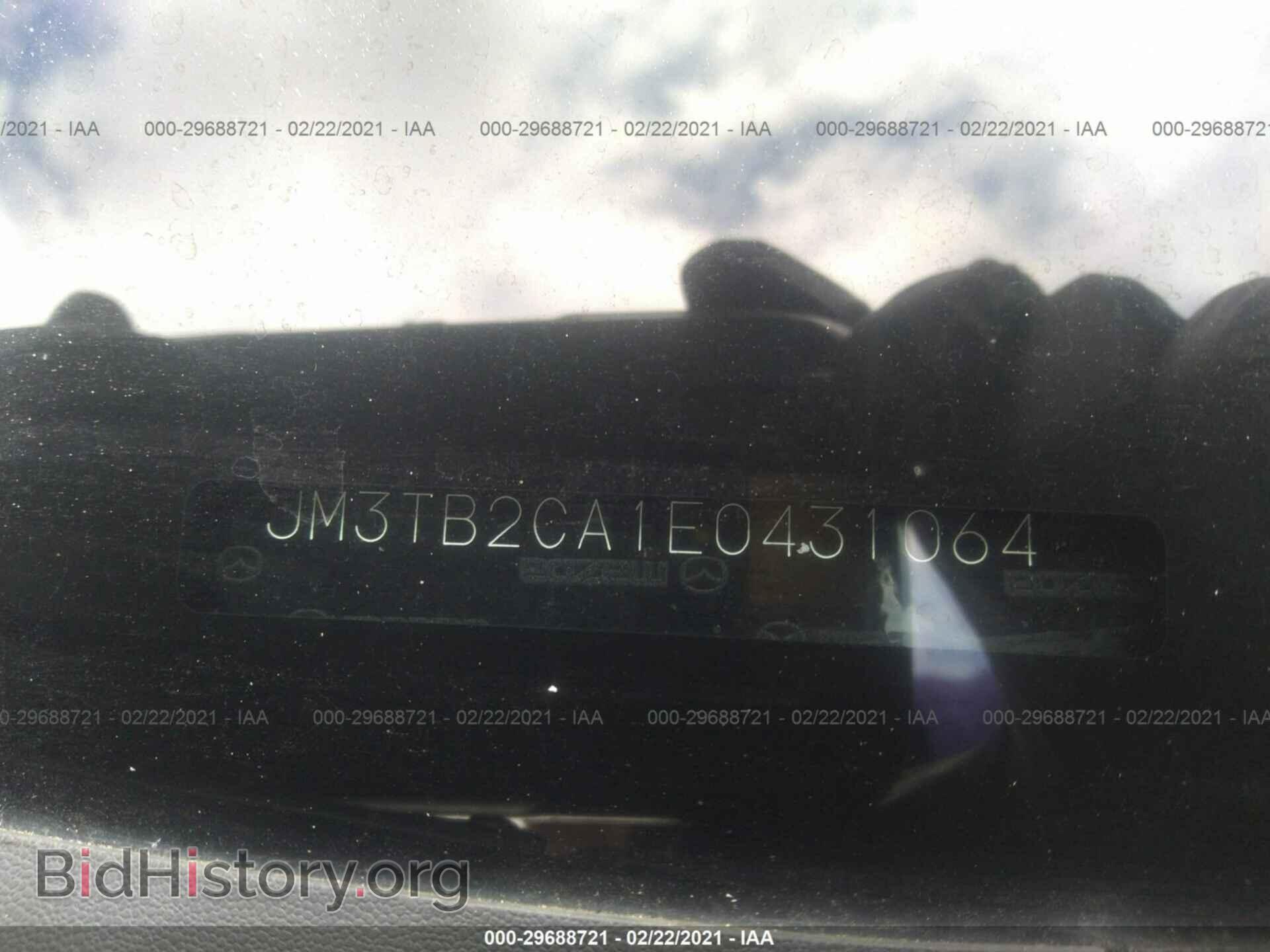 2014 MAZDA CX-9 - VIN: JM3TB2CA1E0431064 - Фото 9