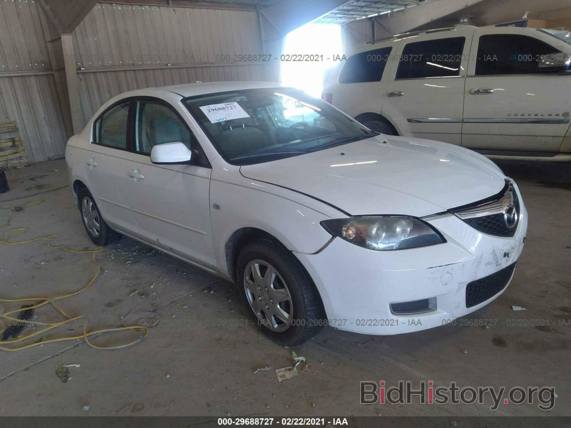 Photo JM1BK12F271764463 - MAZDA MAZDA3 2007