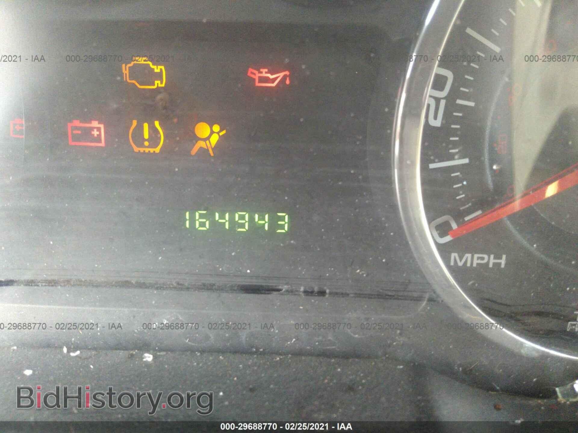 2007 FORD EDGE - VIN: 2FMDK36C27BB24242 - Photo 7