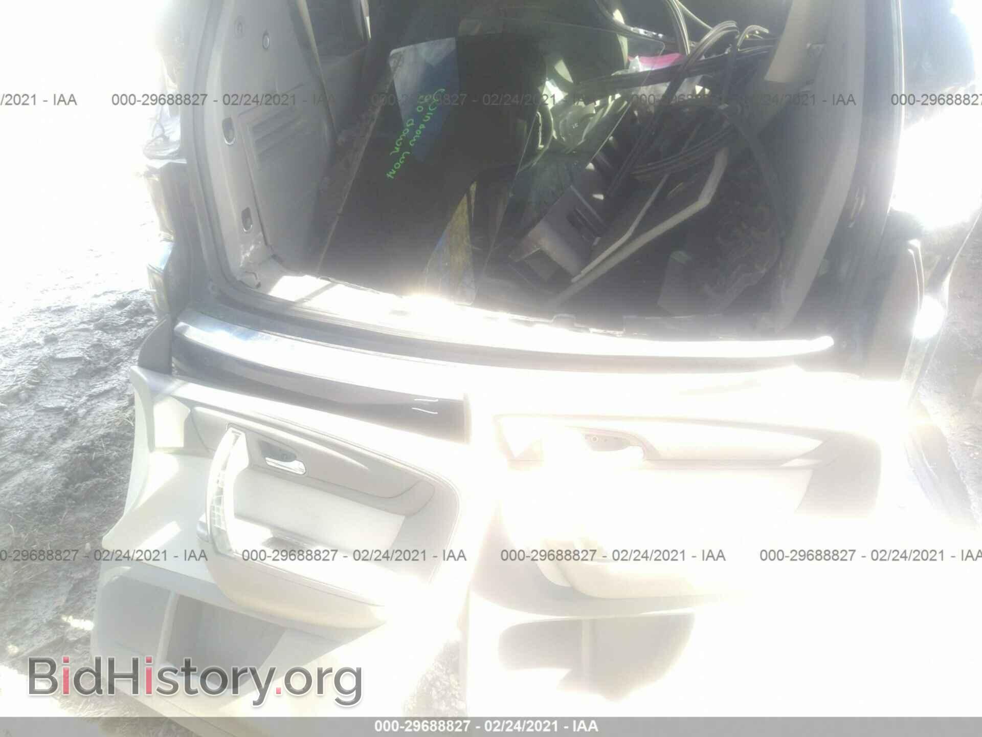 2015 GMC ACADIA - VIN: 1GKKRNED0FJ214713 - Фото 12