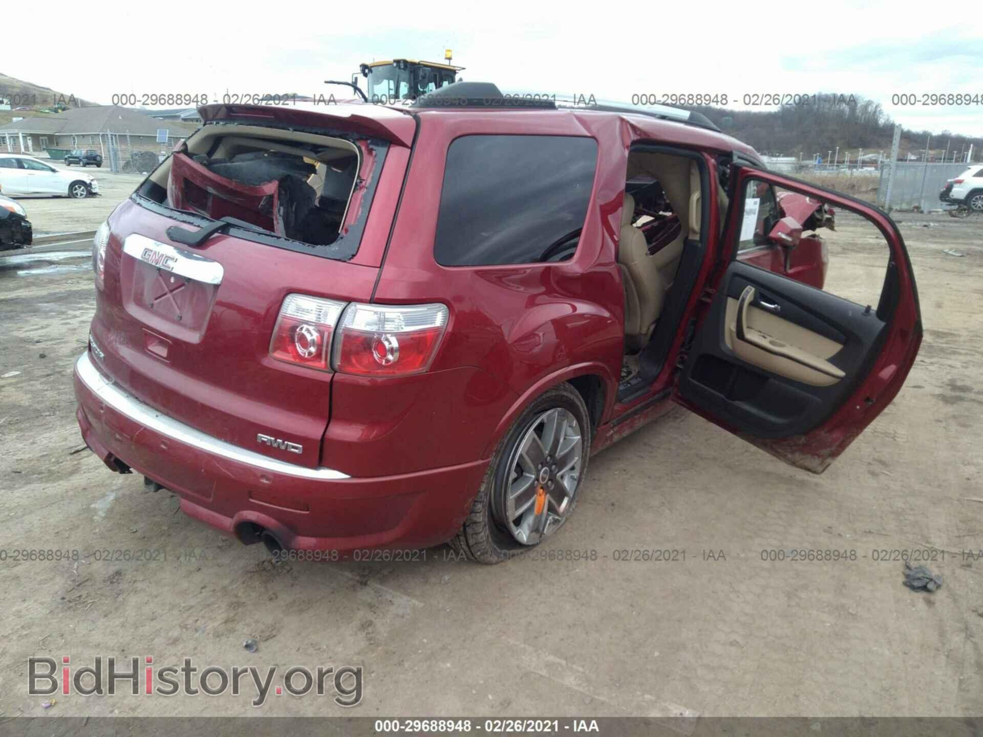 2012 GMC ACADIA - VIN: 1GKKVTED8CJ412631 - Photo 4